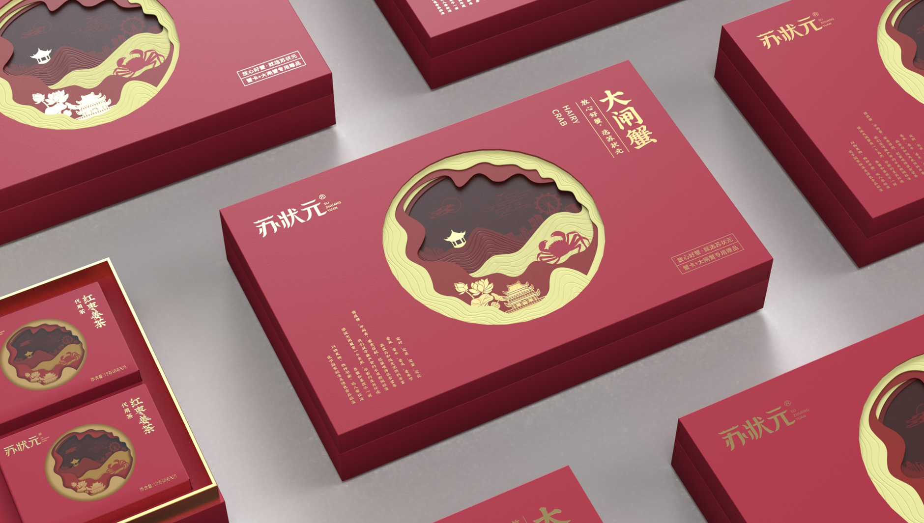 Hairy Crab Packaging Design，crab eight gift box packaging，Hairy Crab Packaging Gift Box，