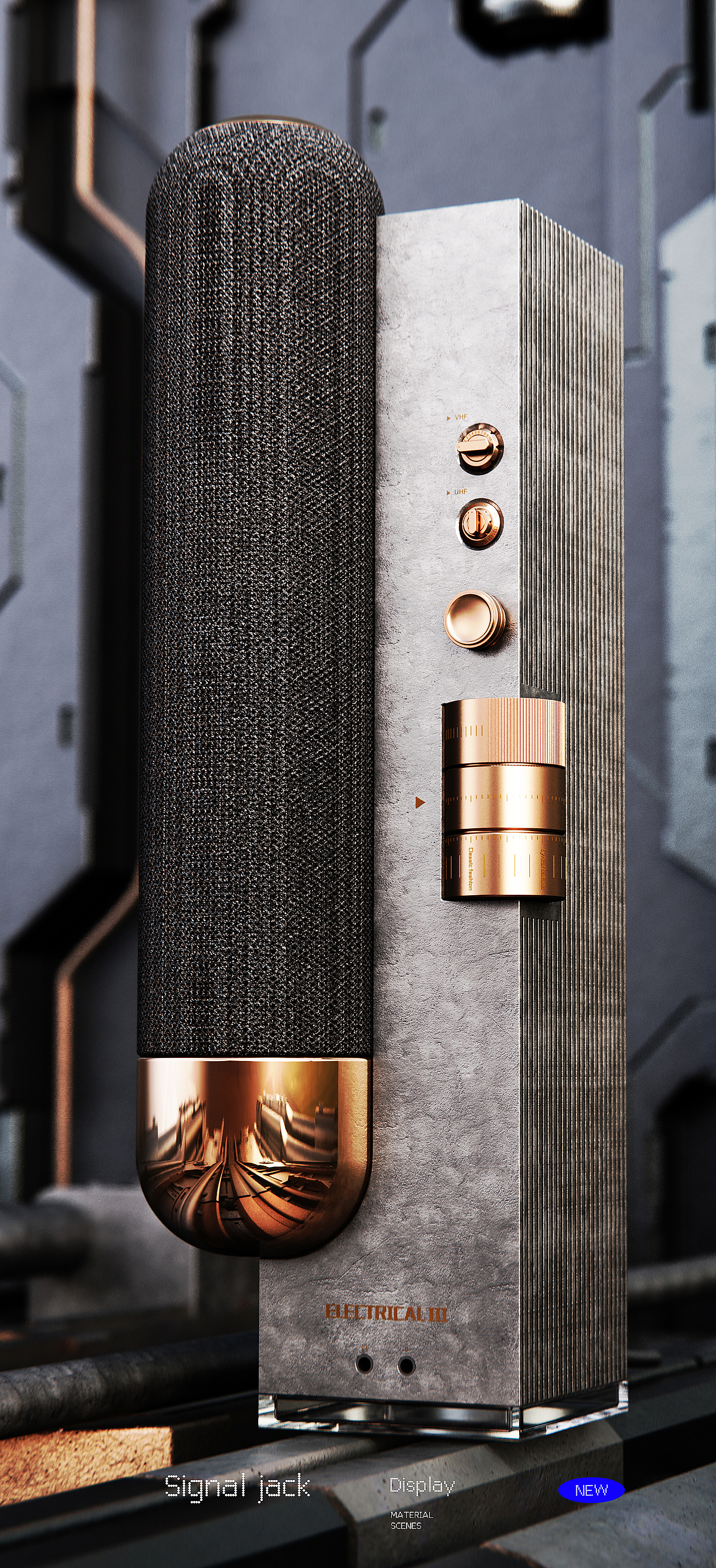 vertical，