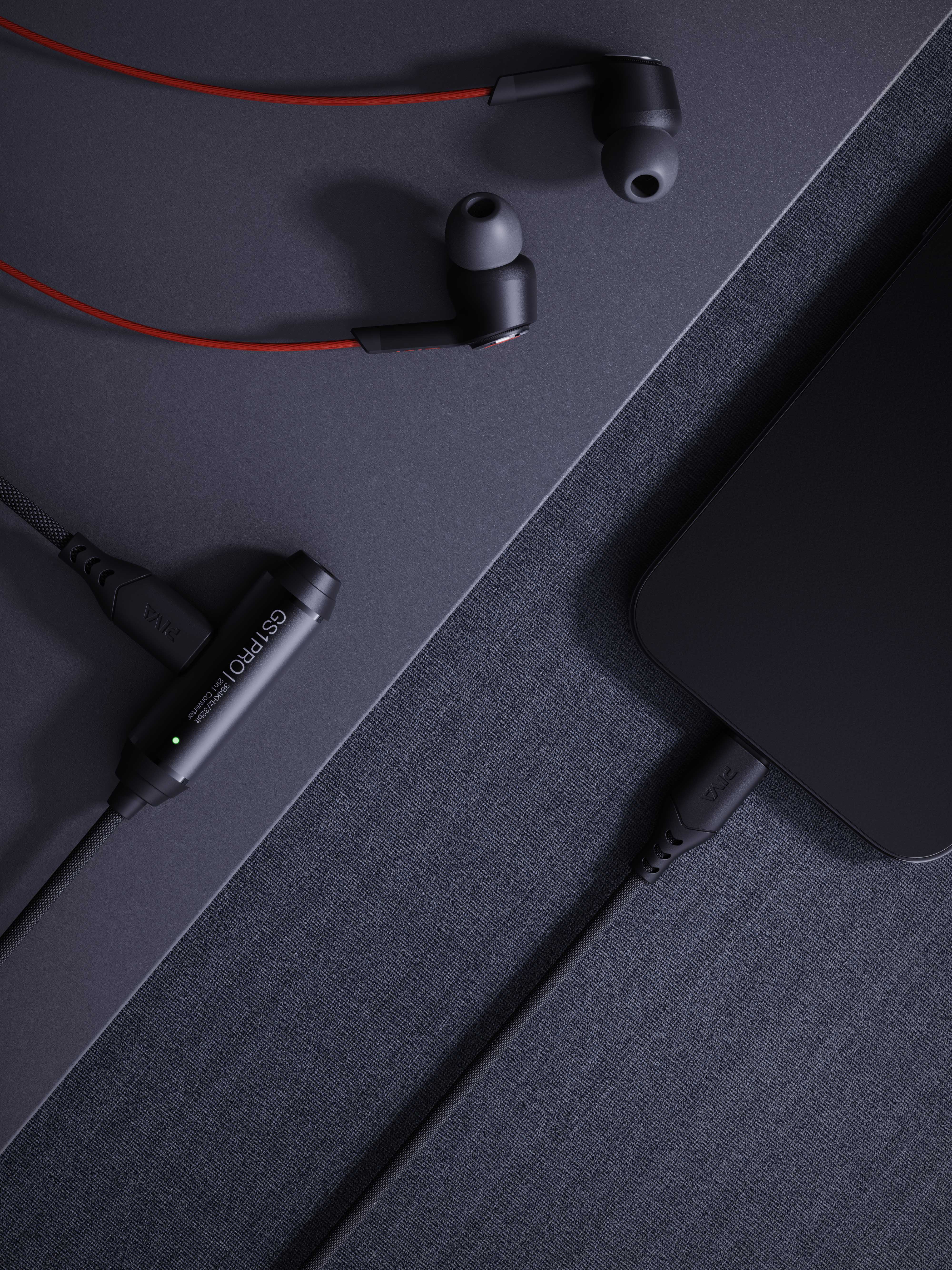 Paiwei，product design，Transfer line，Adapter，two-in-one adapter，Audio cable，GS1PRO，PIVA，