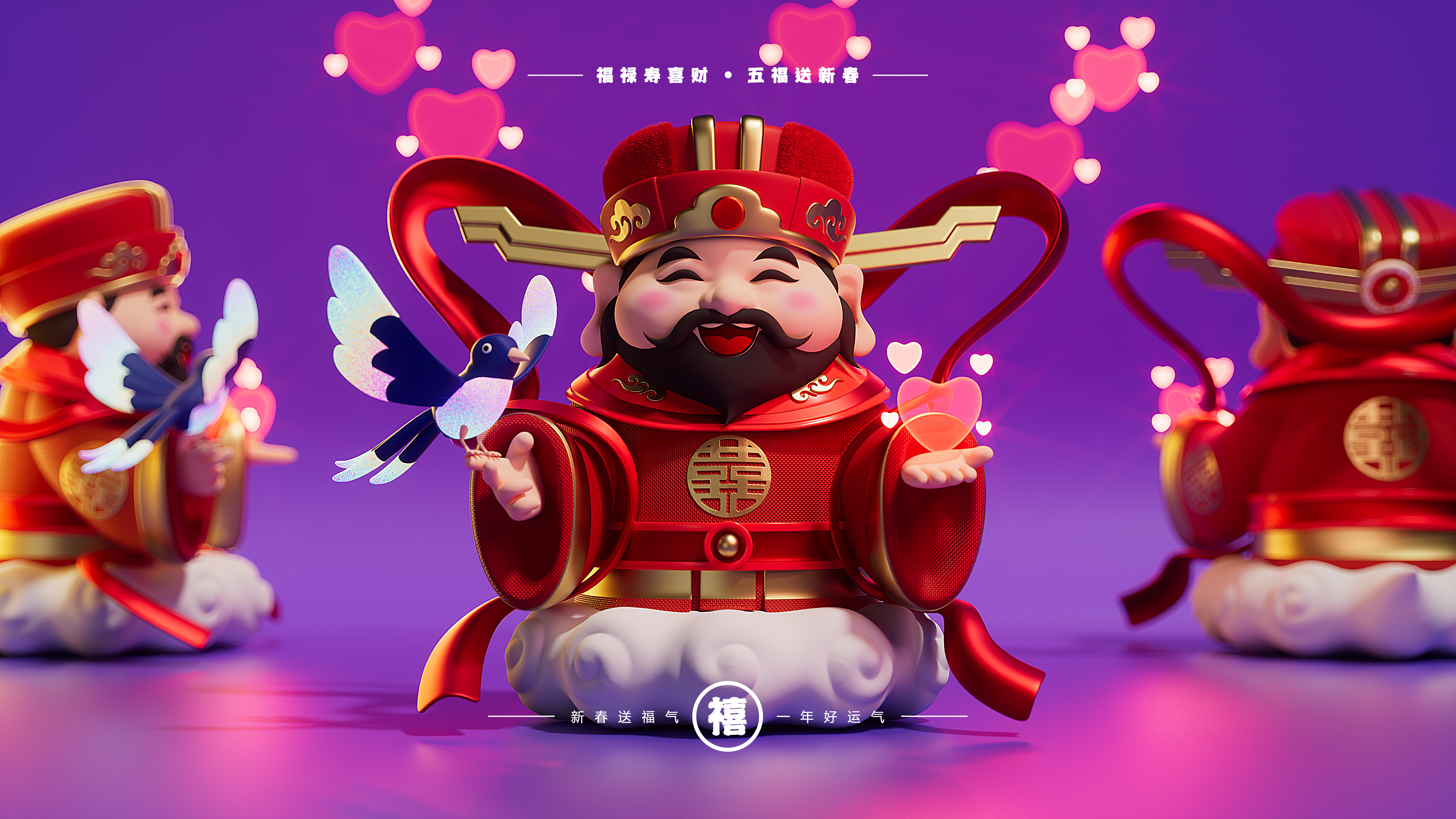 c4d，IP image design，