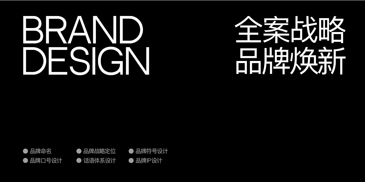 design company，product design，Appearance and structure design，packing design，Mother baby design，Commodity Design，Kitchen appliance design，Award declaration，