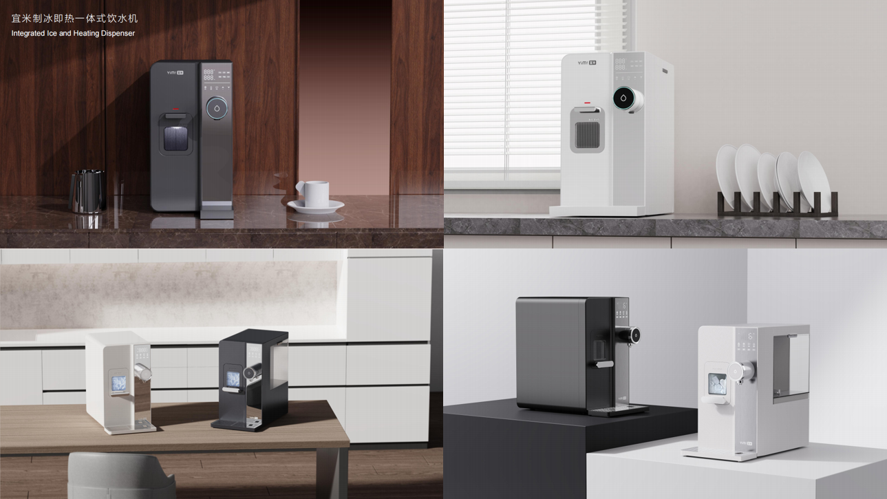 design company，product design，Appearance and structure design，packing design，Mother baby design，Commodity Design，Kitchen appliance design，Award declaration，