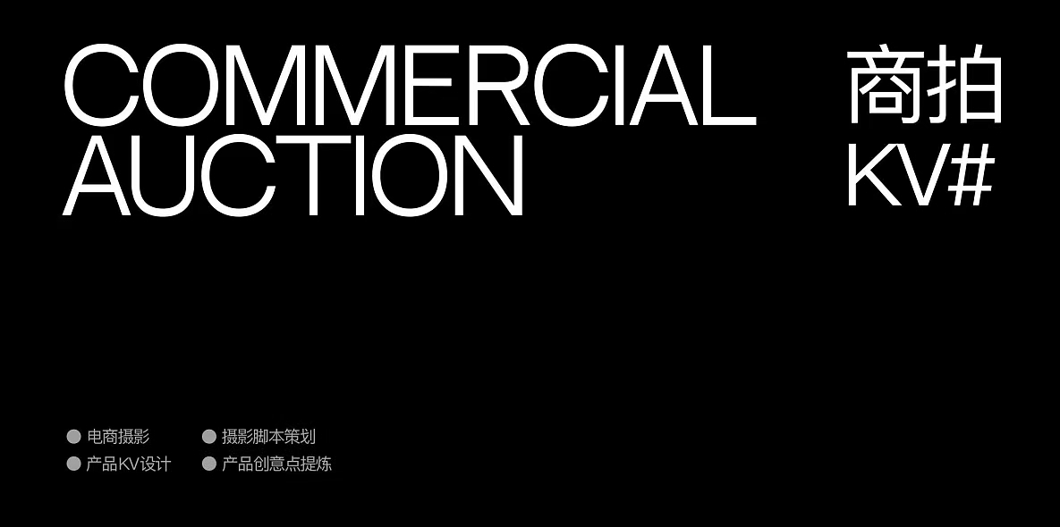 design company，product design，Appearance and structure design，packing design，Mother baby design，Commodity Design，Kitchen appliance design，Award declaration，