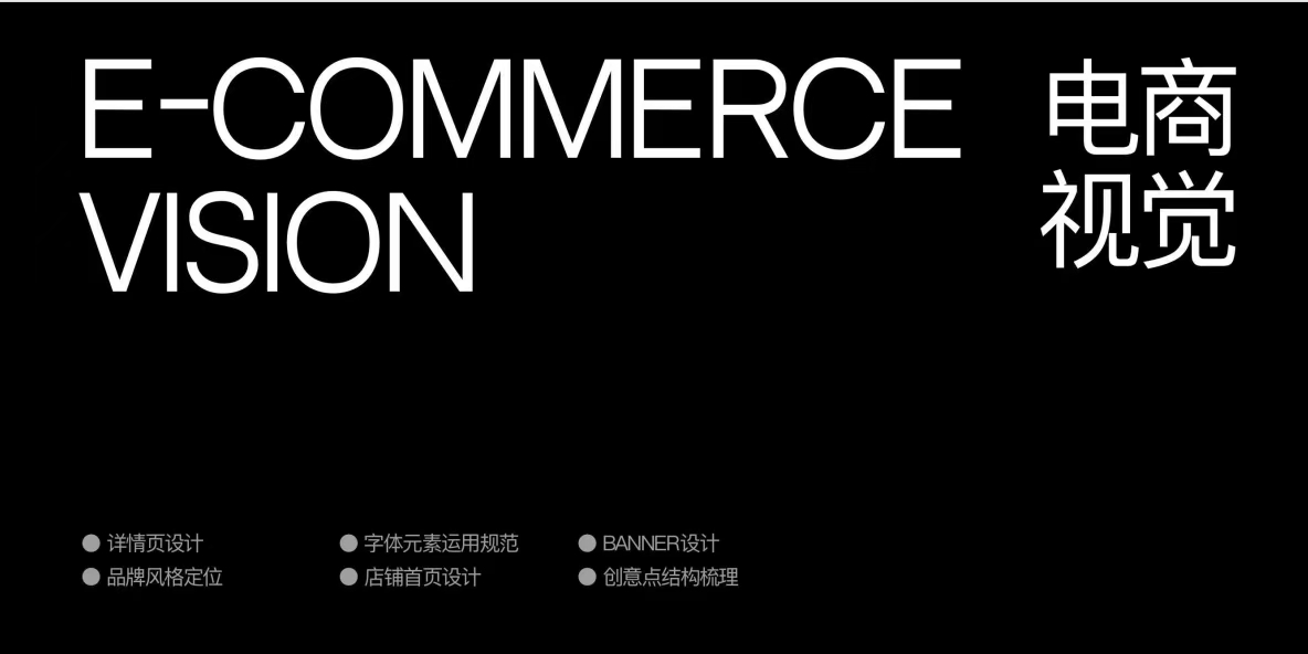 design company，product design，Appearance and structure design，packing design，Mother baby design，Commodity Design，Kitchen appliance design，Award declaration，