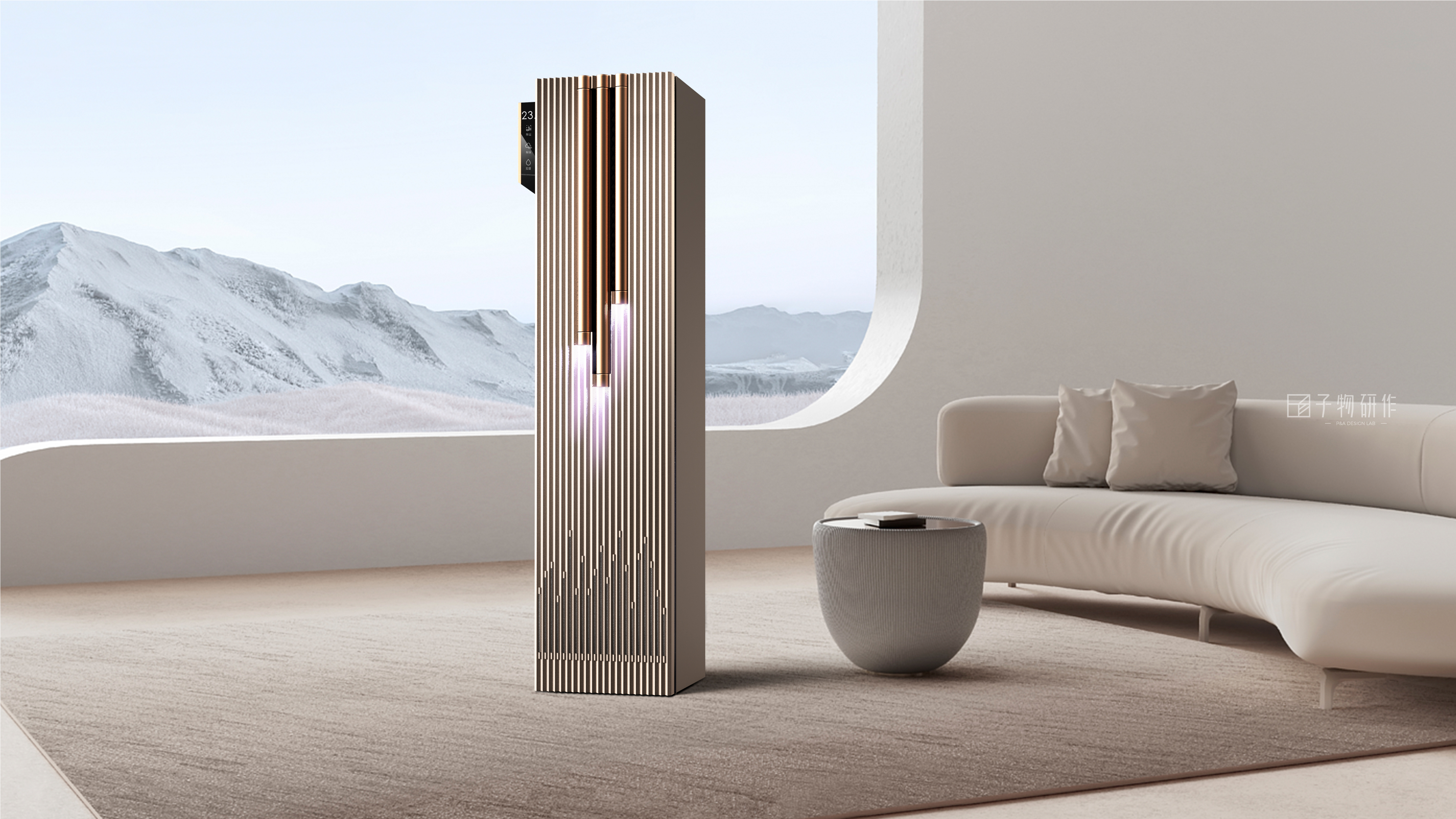 Household appliances, cabinet machines, vertical air conditioners, industrial design of sub-objects，