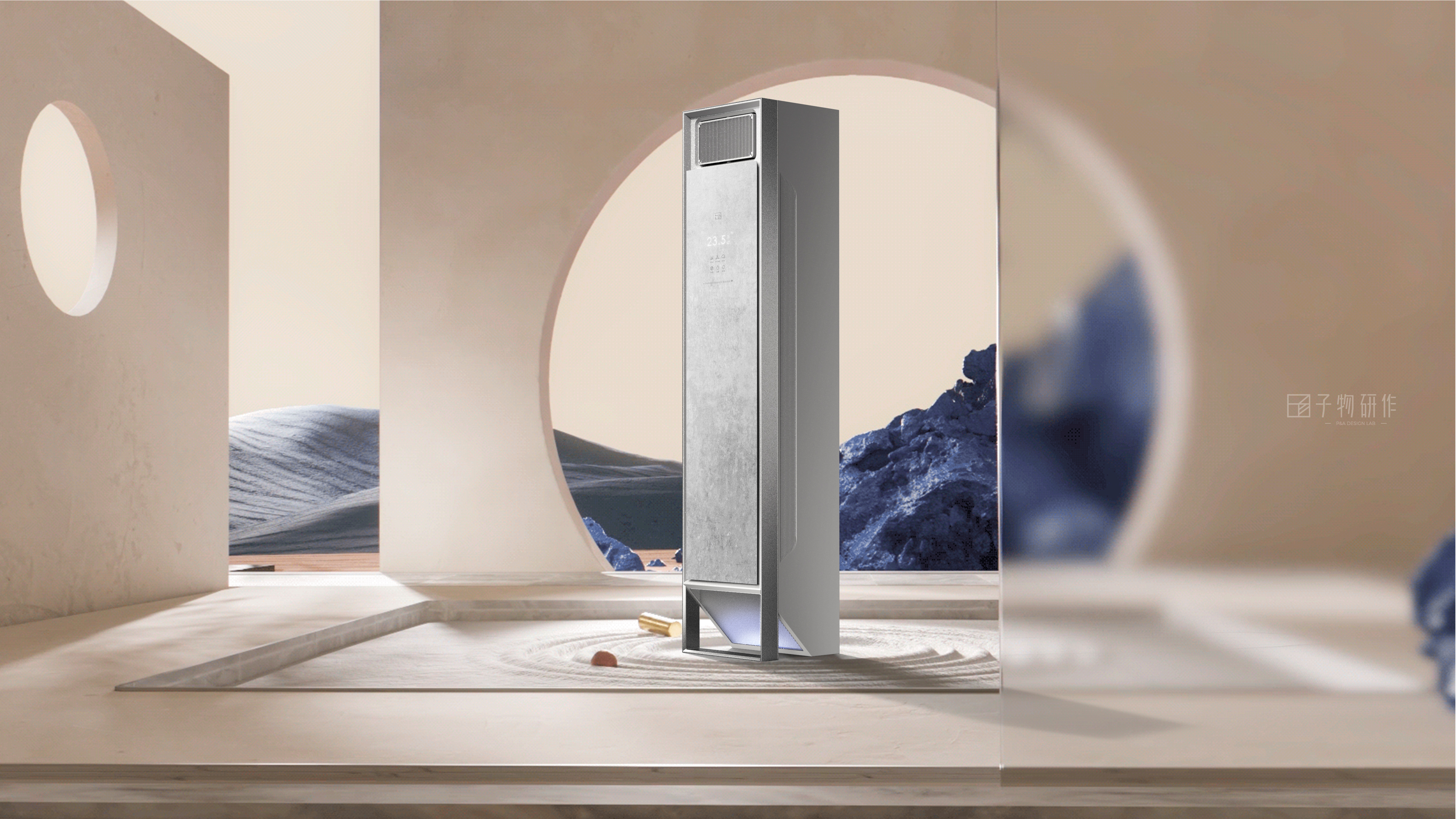 Household appliances, cabinet machines, vertical air conditioners, industrial design of sub-objects，