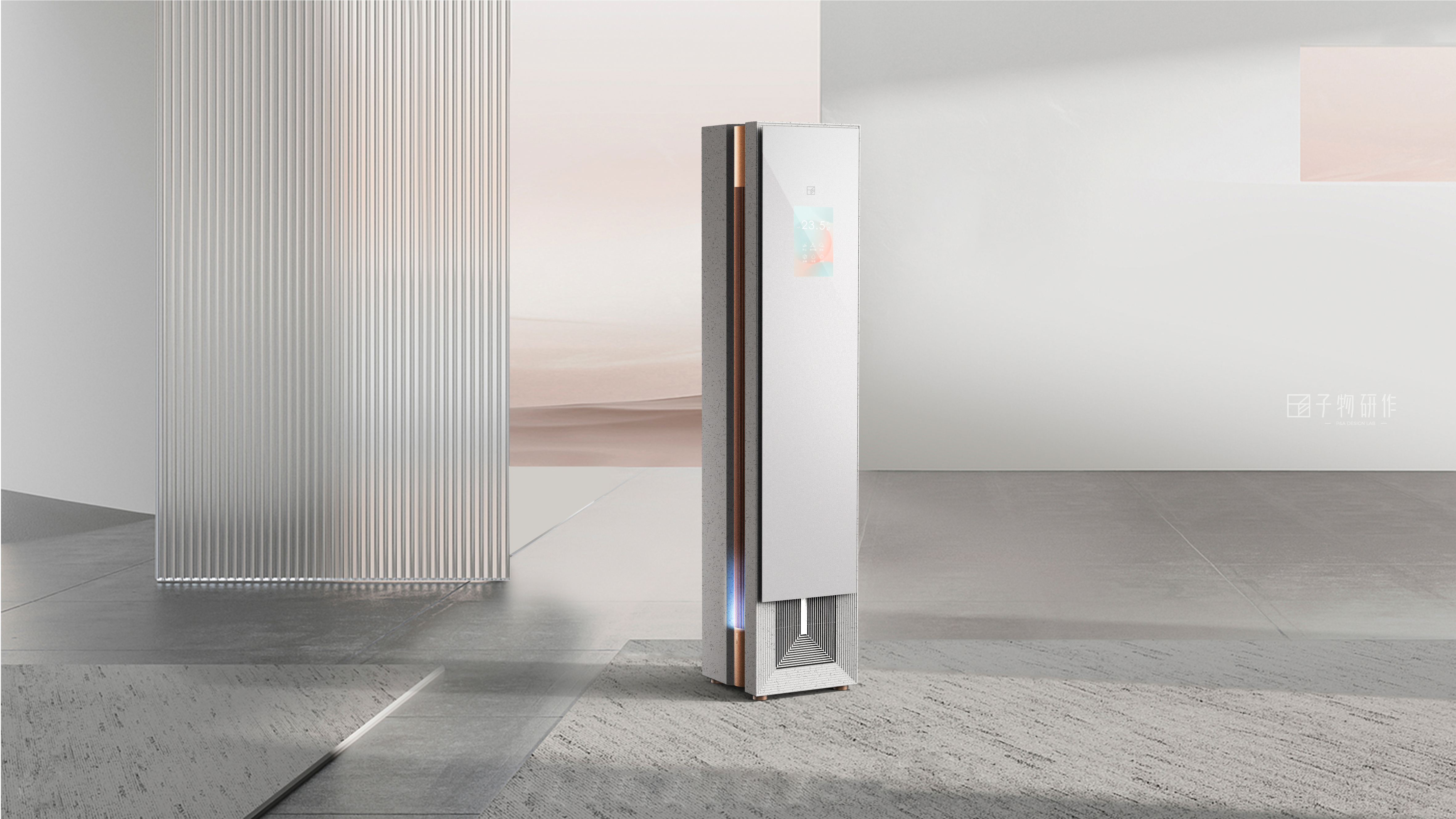 Household appliances, cabinet machines, vertical air conditioners, industrial design of sub-objects，