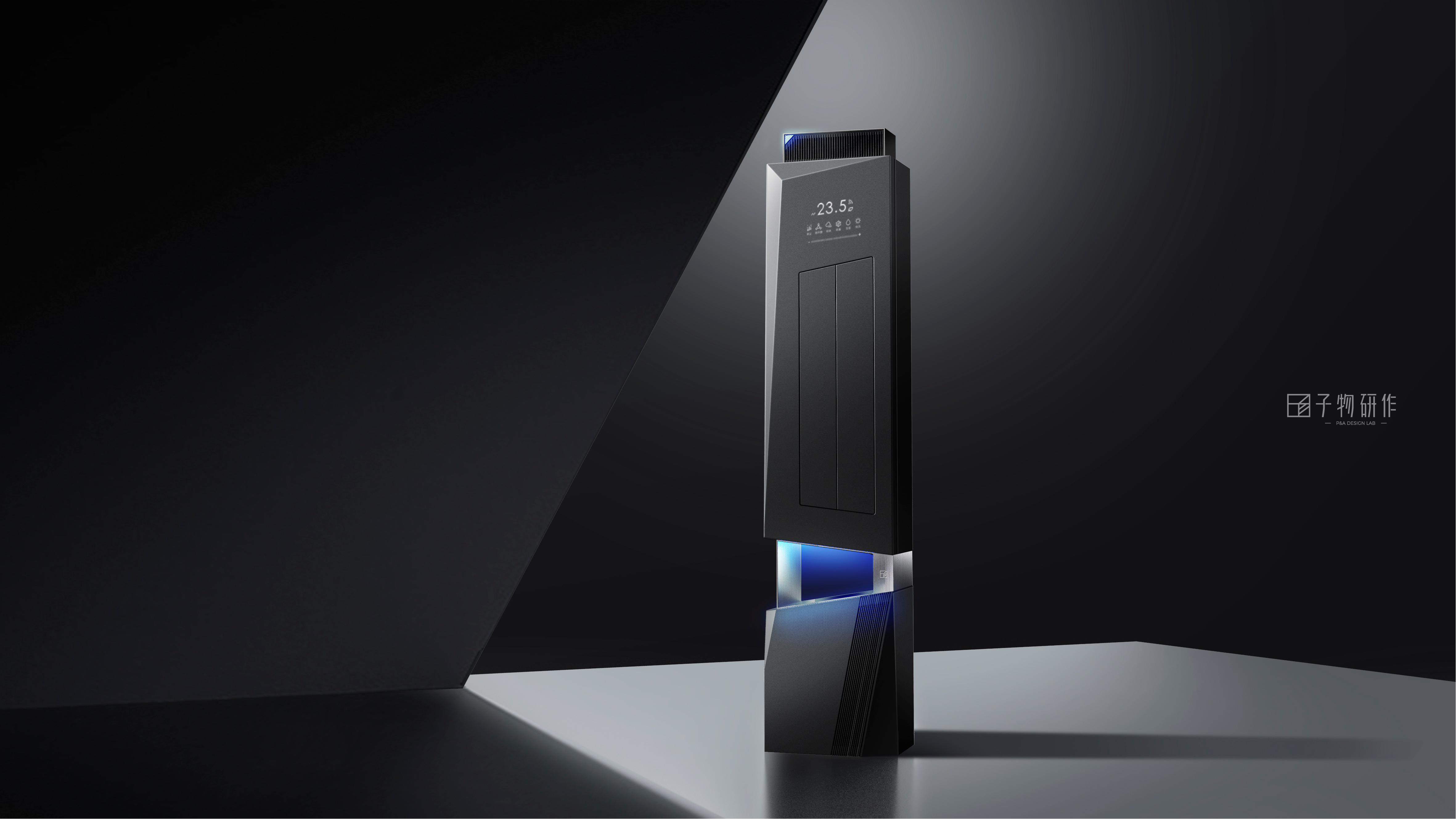 Household appliances, cabinet machines, vertical air conditioners, industrial design of sub-objects，