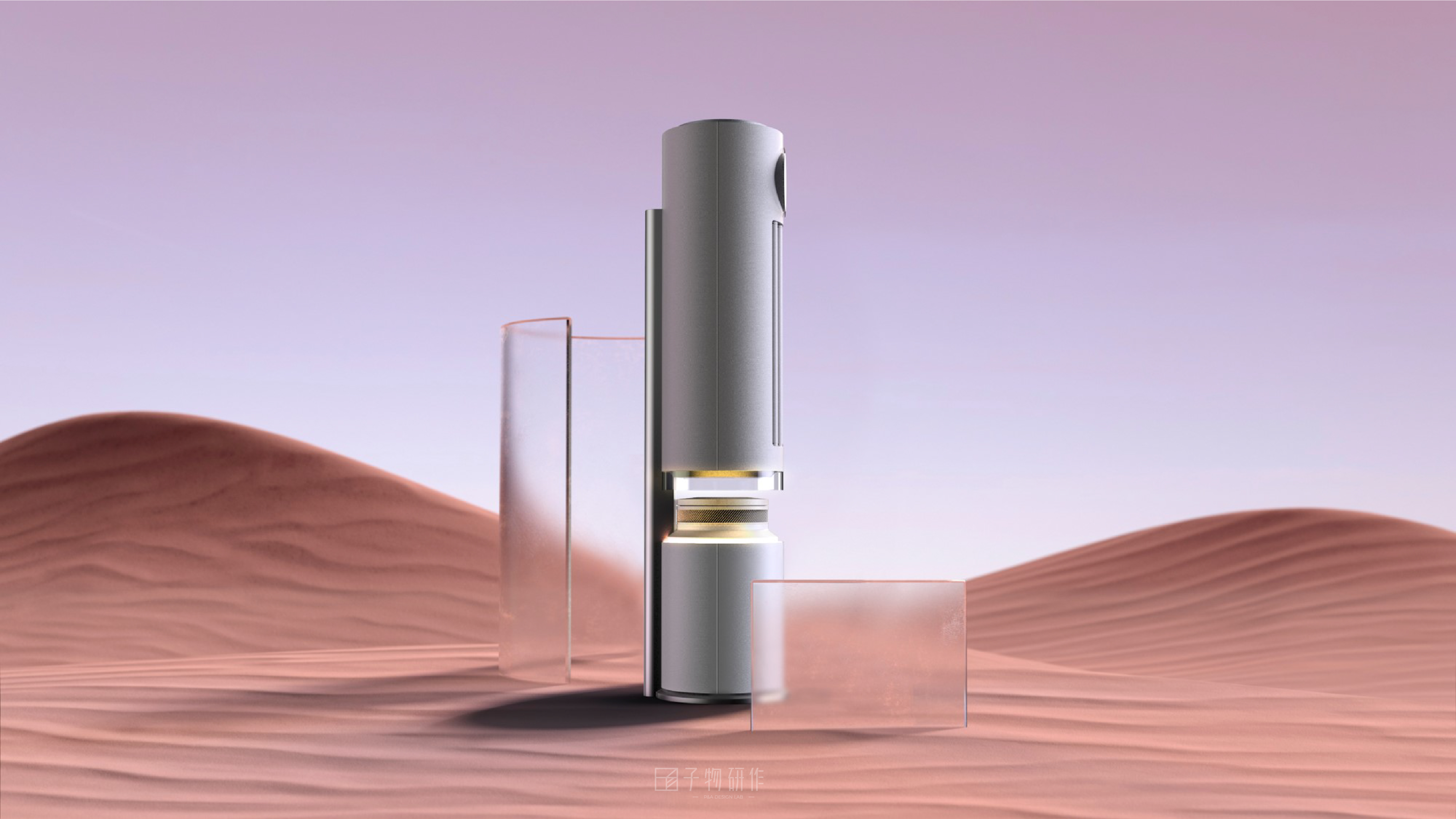 Household appliances, cabinet machines, vertical air conditioners, industrial design of sub-objects，