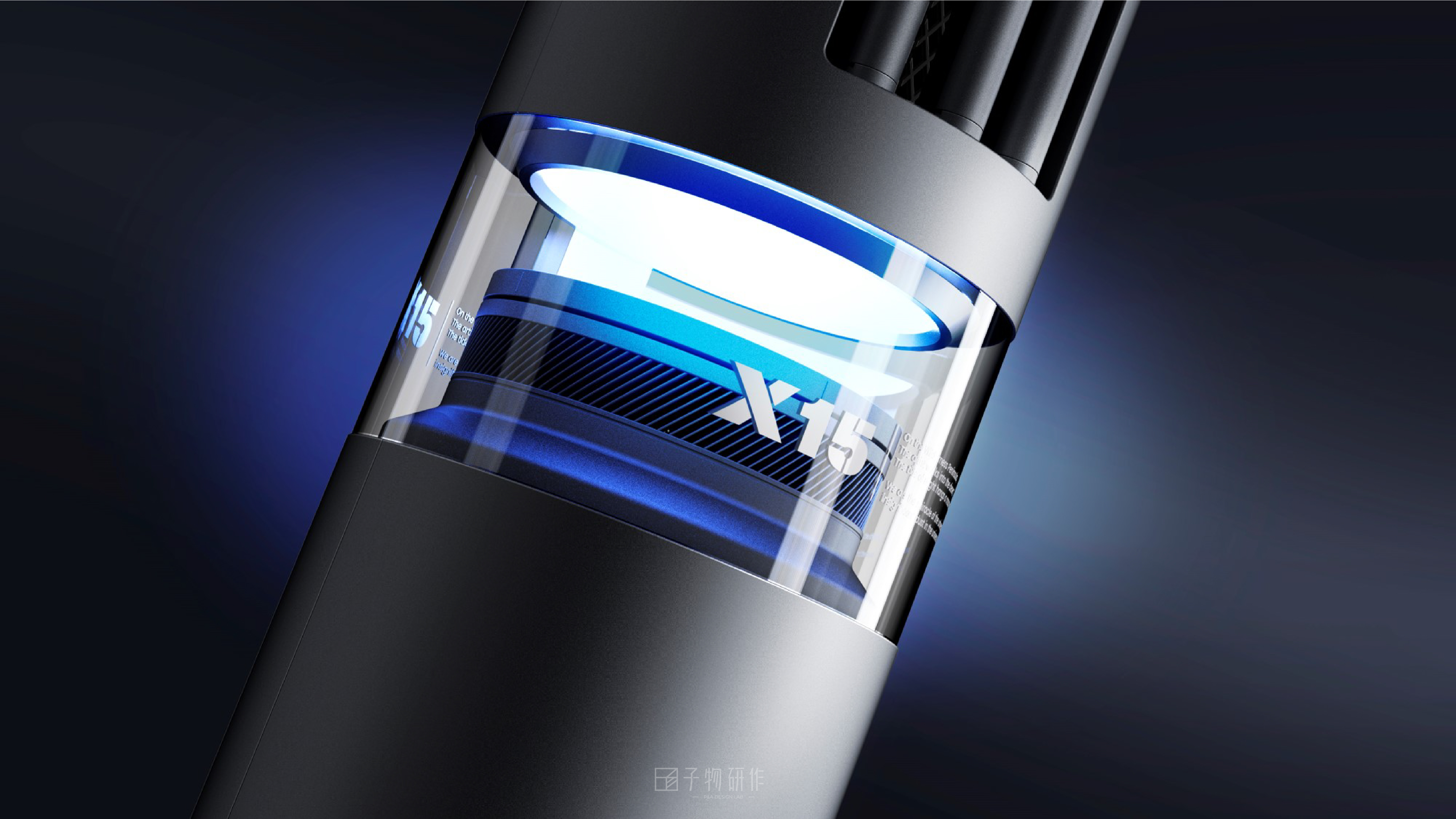 Household appliances, cabinet machines, vertical air conditioners, industrial design of sub-objects，