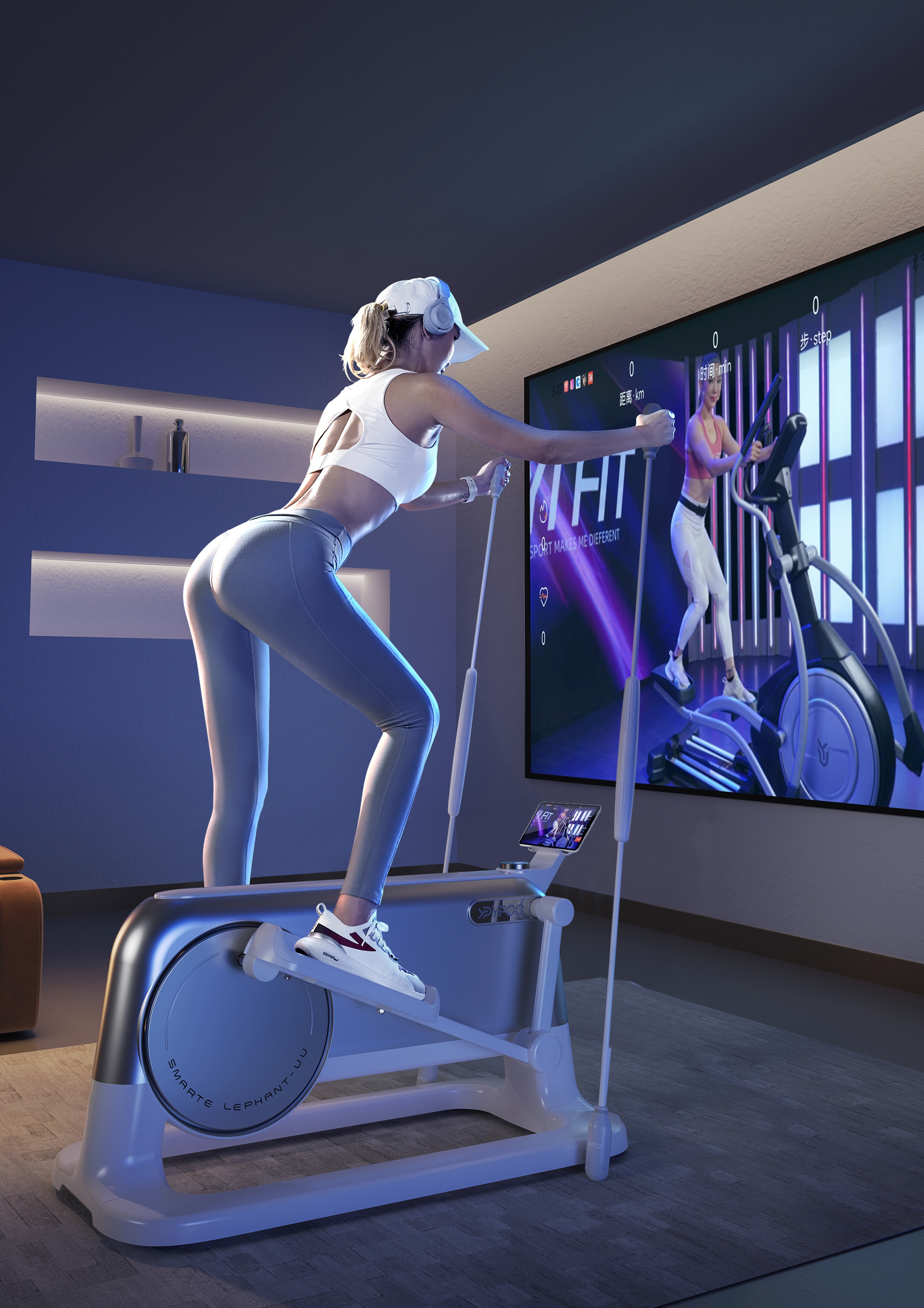 elliptical machine，Treadmill，Aerobic exercise，Zhejiang Easy Run Health，