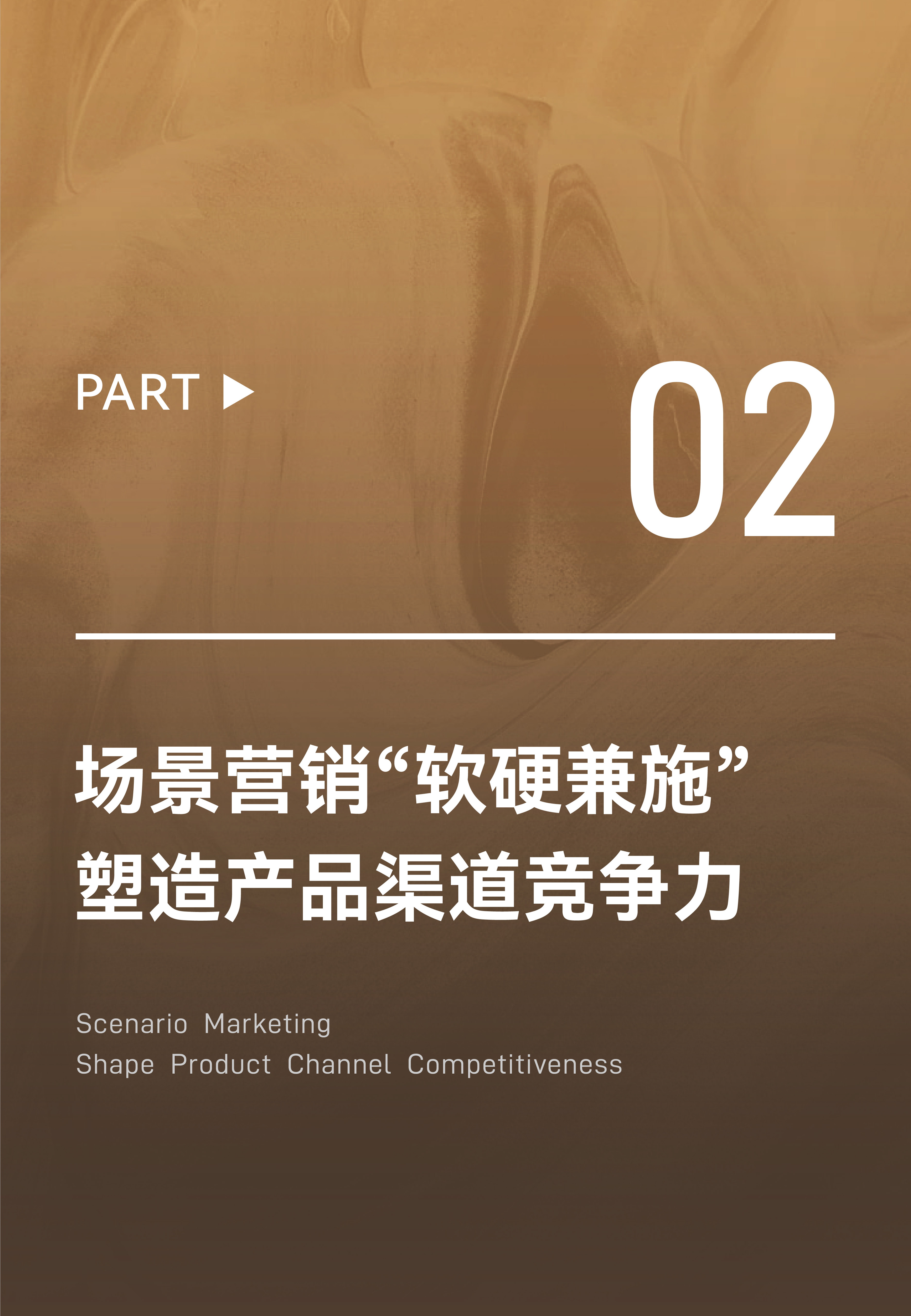 Red design，space design ，ai，Design，Smart home，Whole house intelligence，design company，Exhibition hall design，