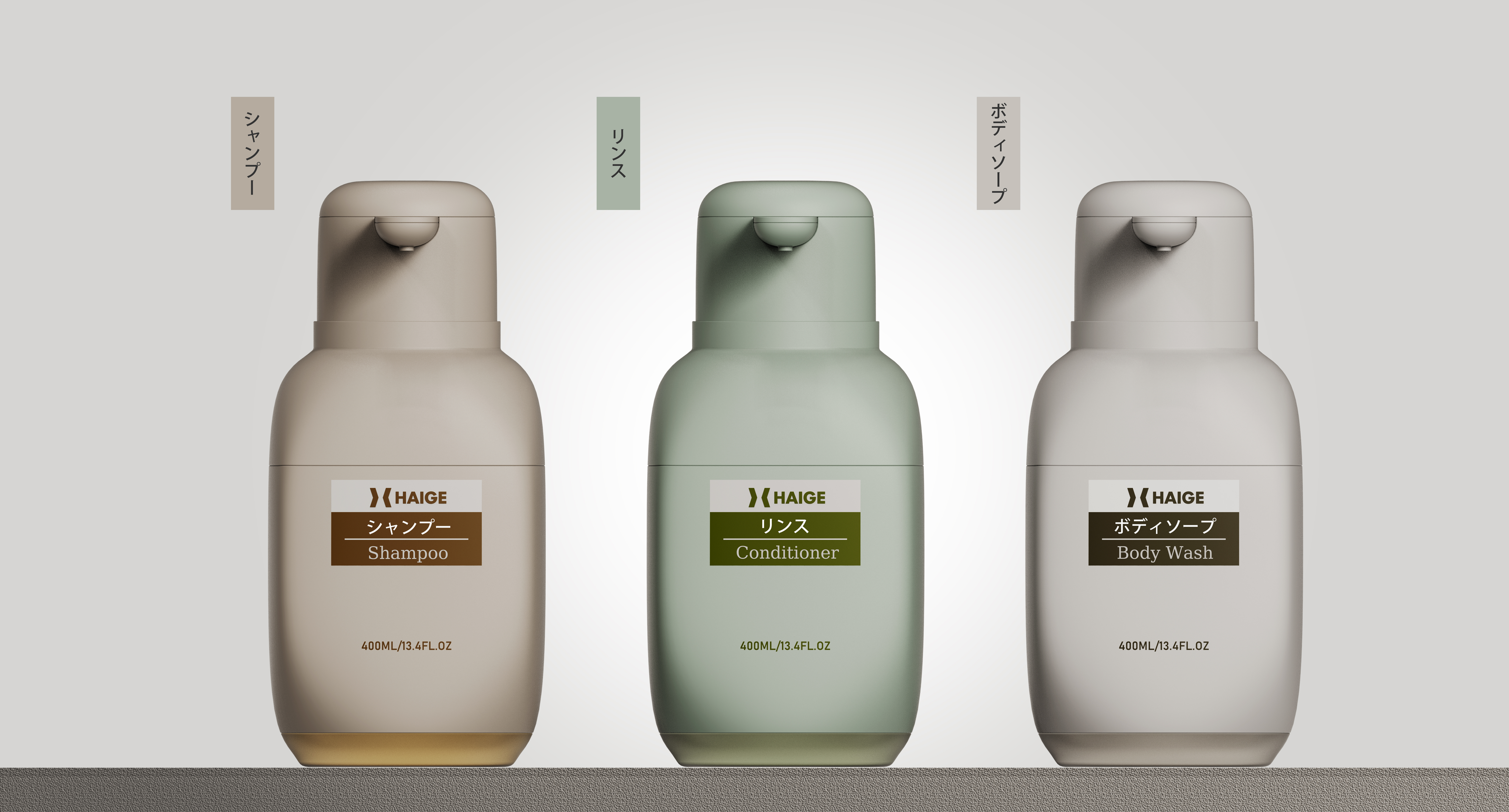 Daily Necessities，