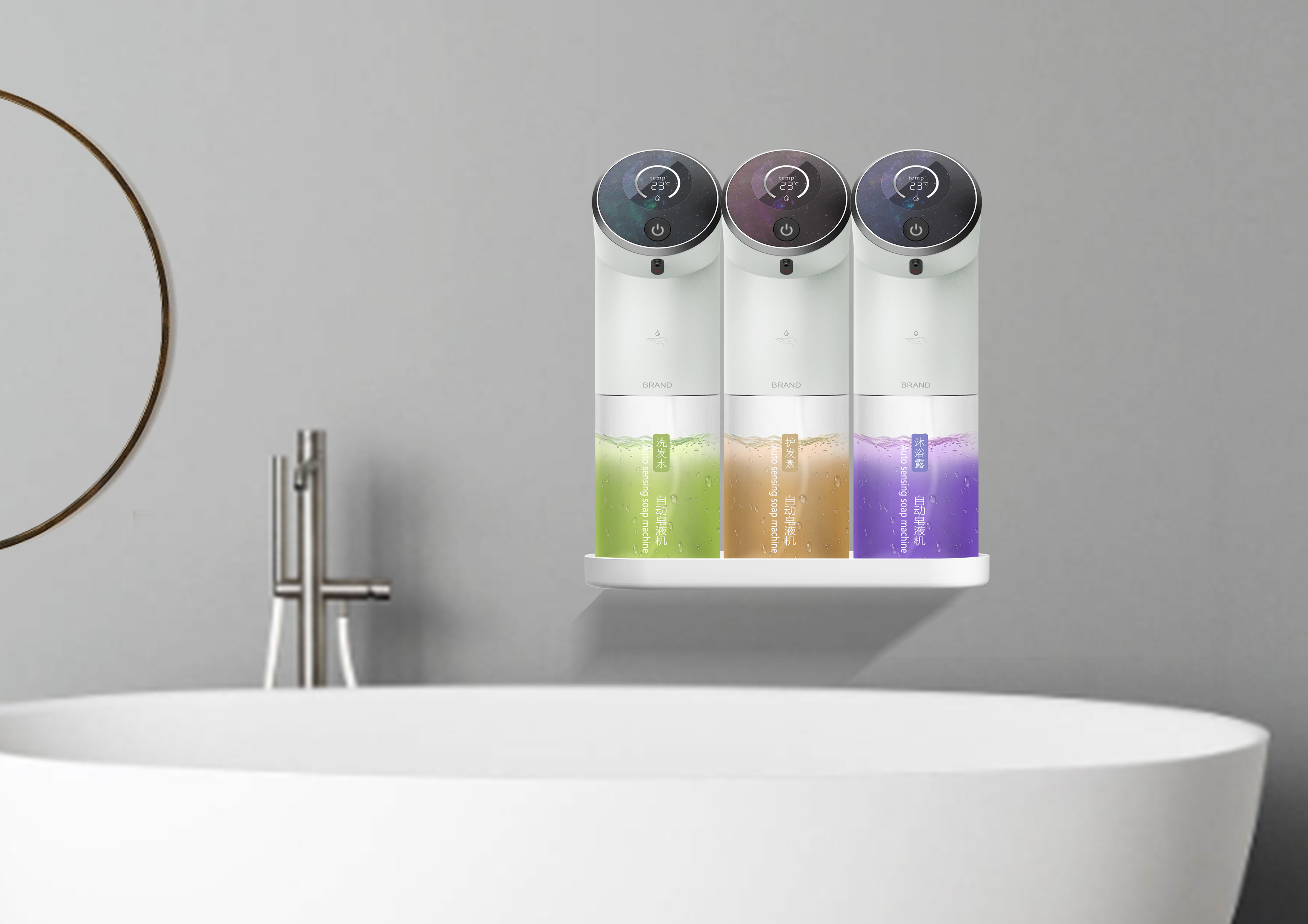 Daily Necessities，