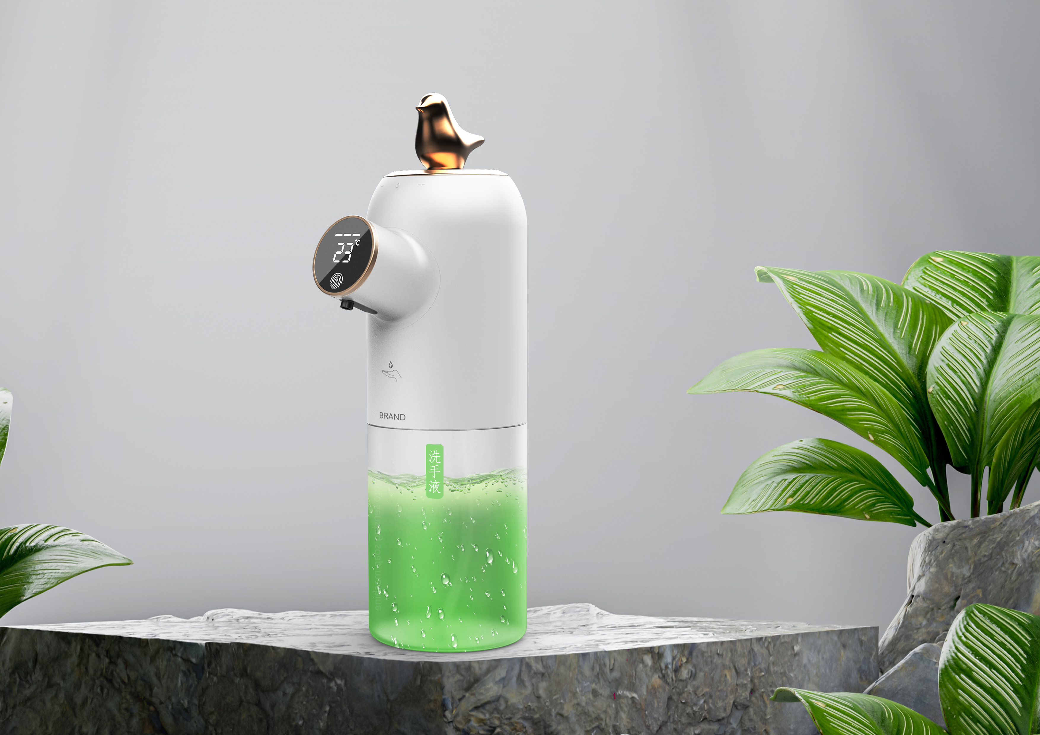 Daily Necessities，