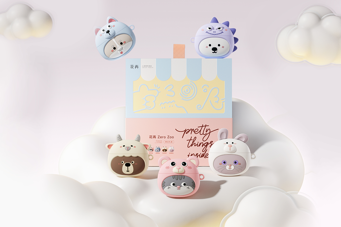 Bluetooth headset，Limited Gift Box，flowers again，Rambler，