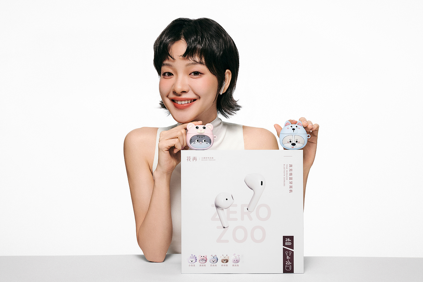 Bluetooth headset，Limited Gift Box，flowers again，Rambler，