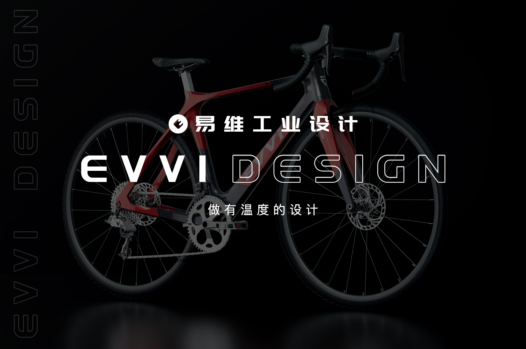 Mountain bike，Road Race，700c，