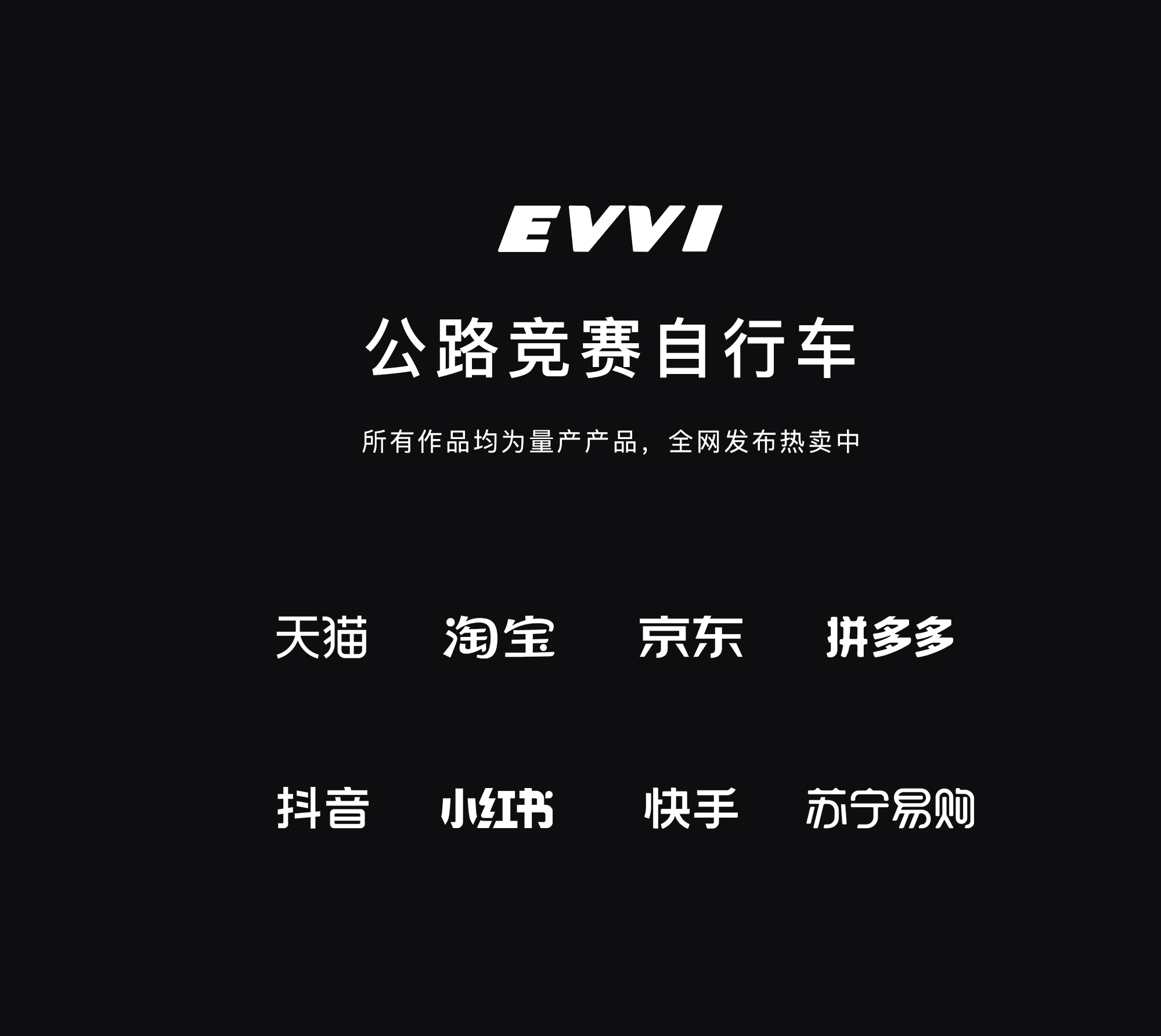 Mountain bike，Road Race，700c，