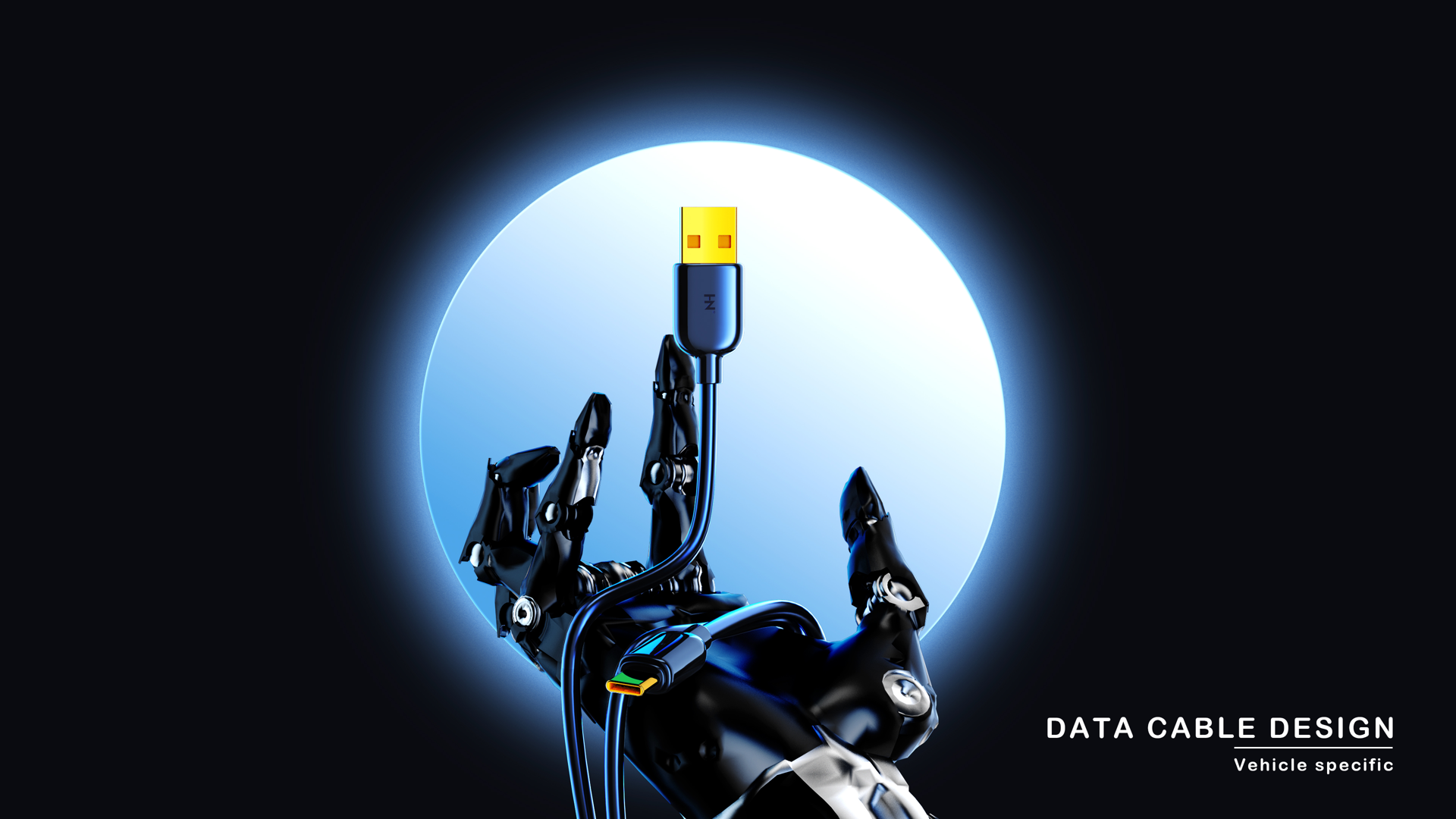 data line，vehicle，3c，