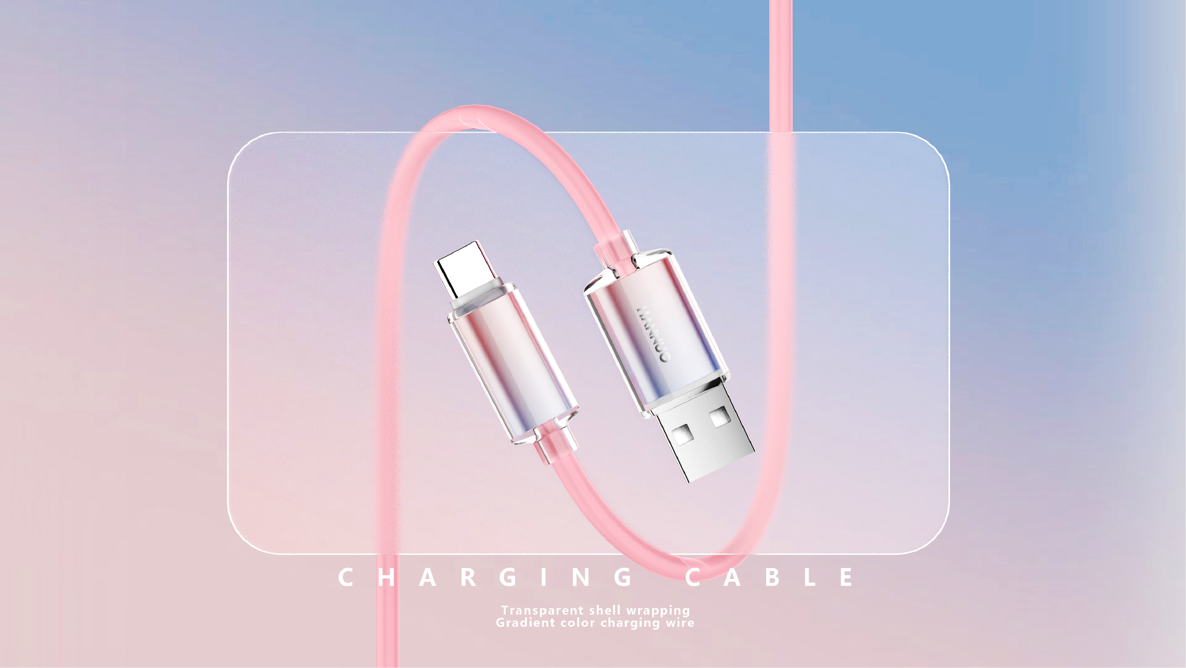 data line，vehicle，3c，