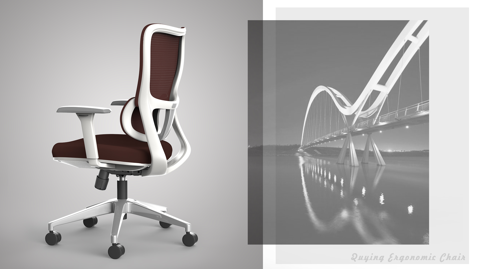 # Ergonomics# Curve Mechanics# Long-term Artifact# Industrial Design，