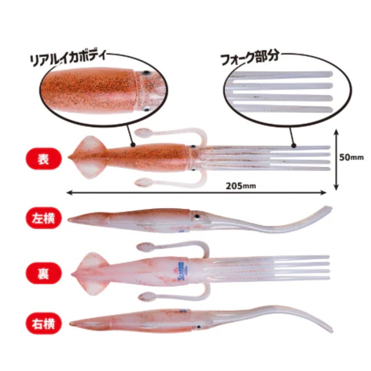 Fork，instant noodle fork，tableware，Nissin，