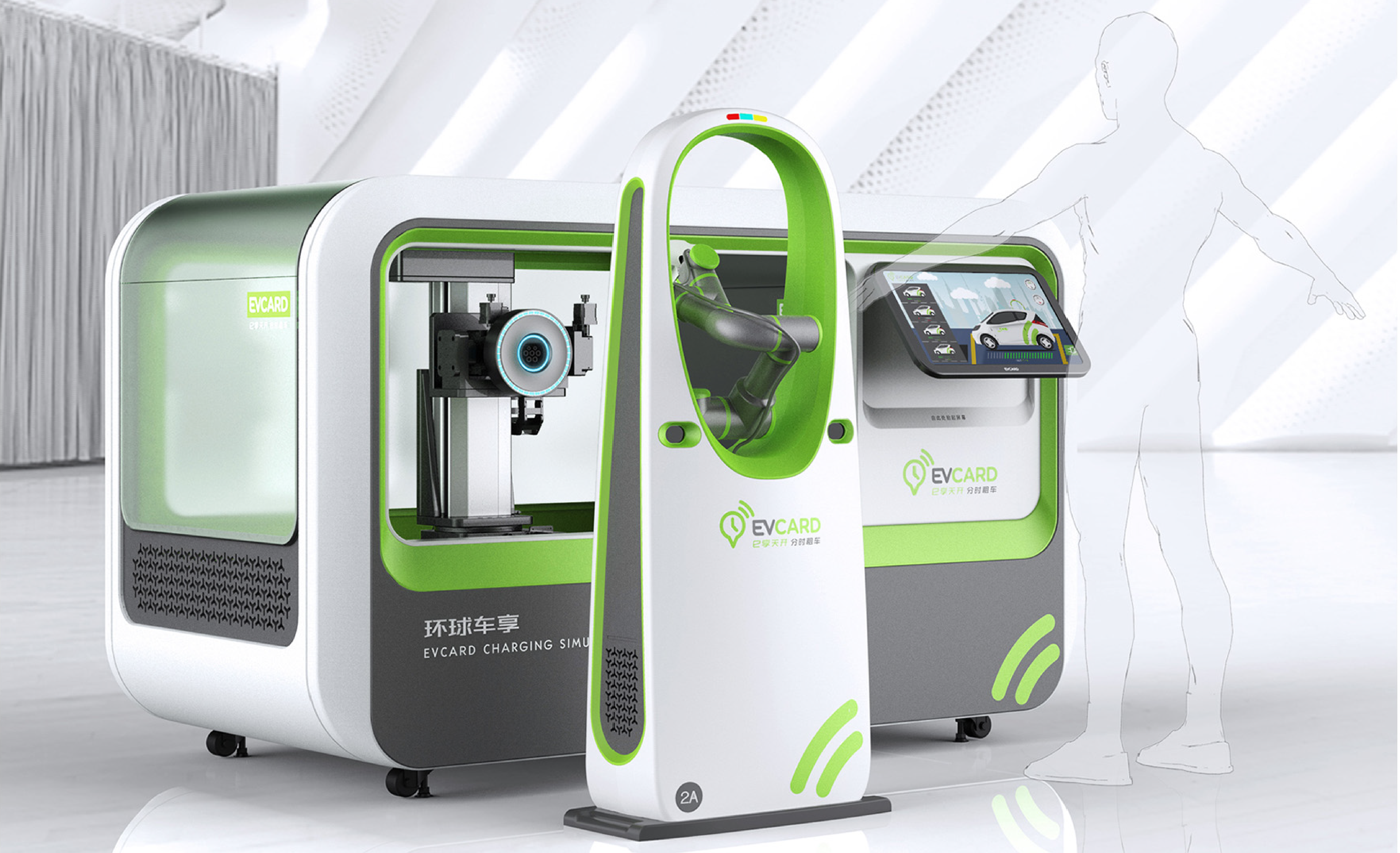 industrial design，product design，Design，Industry，Intelligent device，Charging pile，New energy charging pile，New energy vehicle，