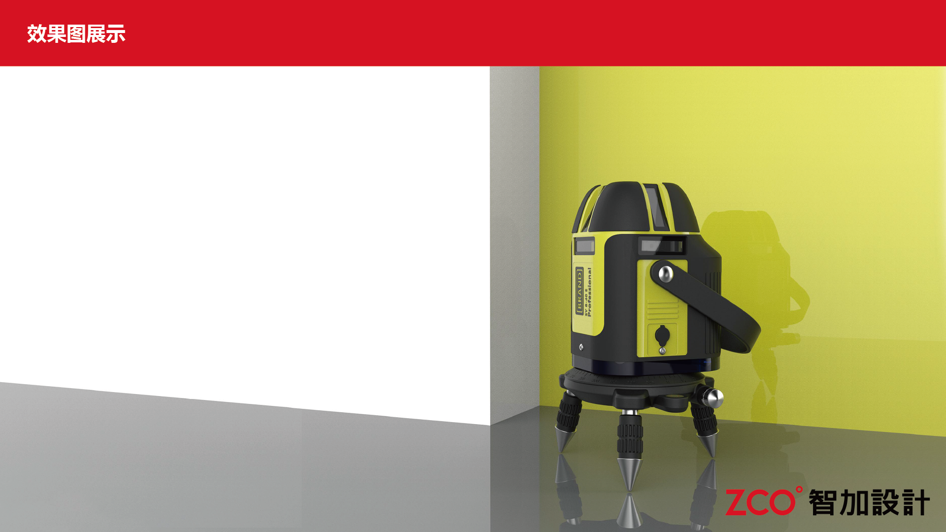 level，Hierarchical，unique aesthetic feeling，Accurate measurement，Reliable and durable，