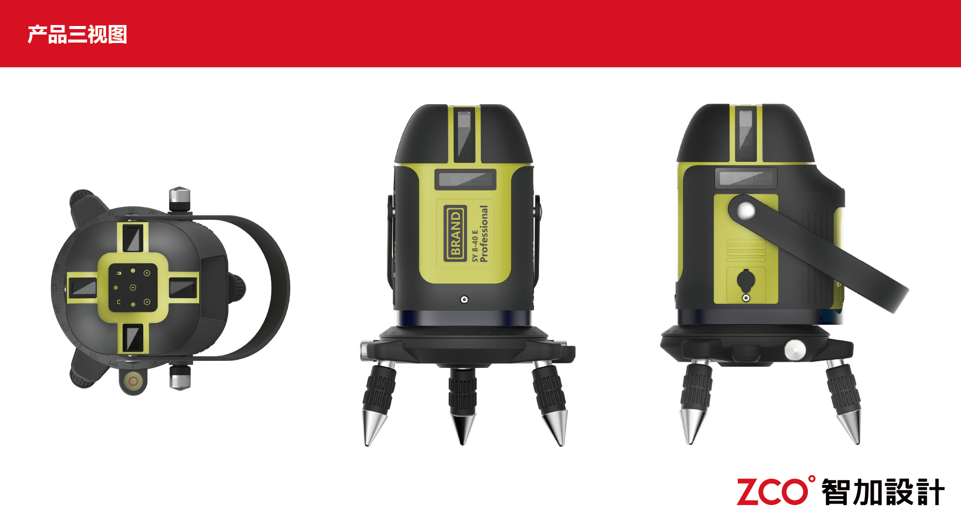 level，Hierarchical，unique aesthetic feeling，Accurate measurement，Reliable and durable，