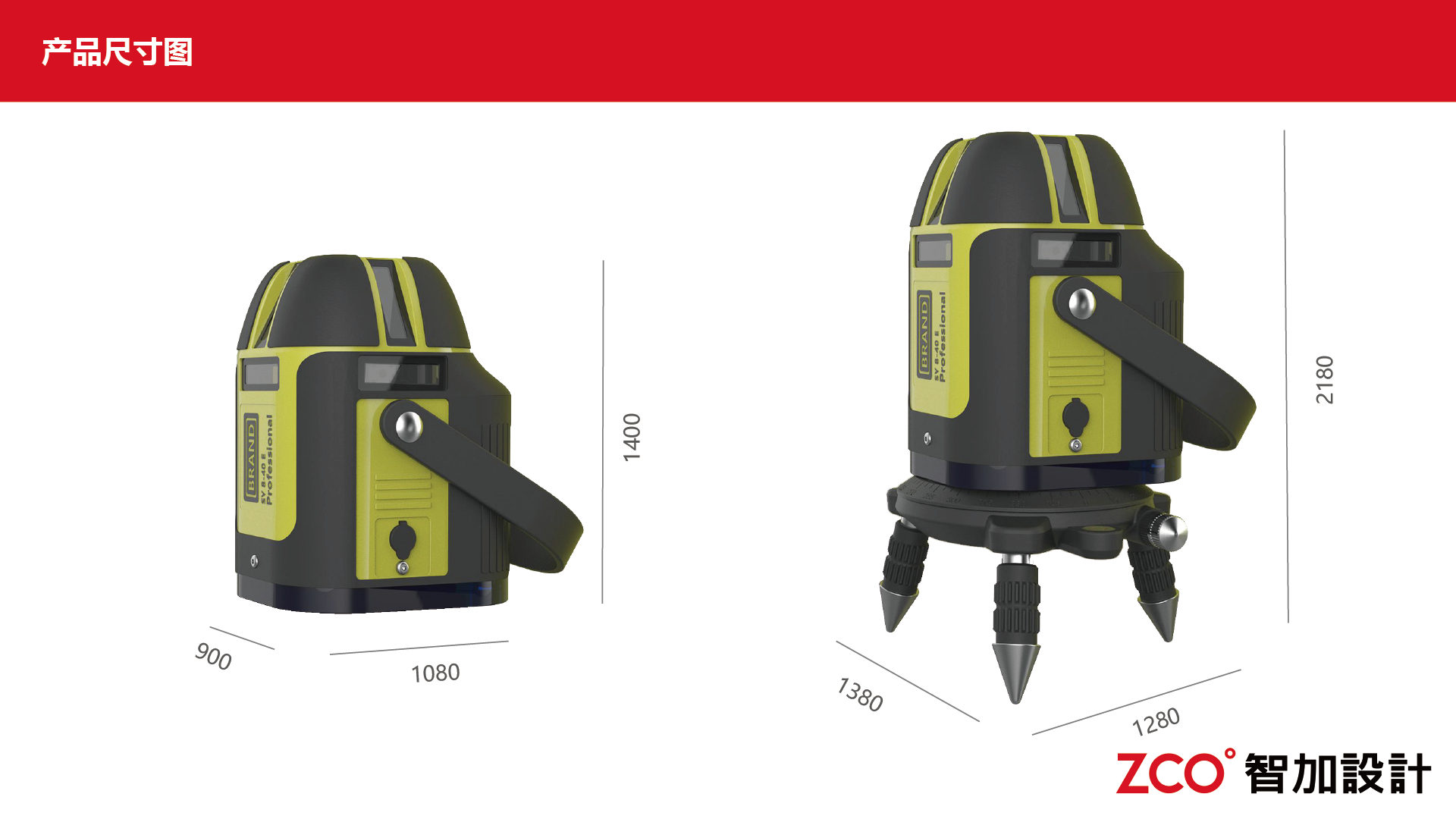 level，Hierarchical，unique aesthetic feeling，Accurate measurement，Reliable and durable，