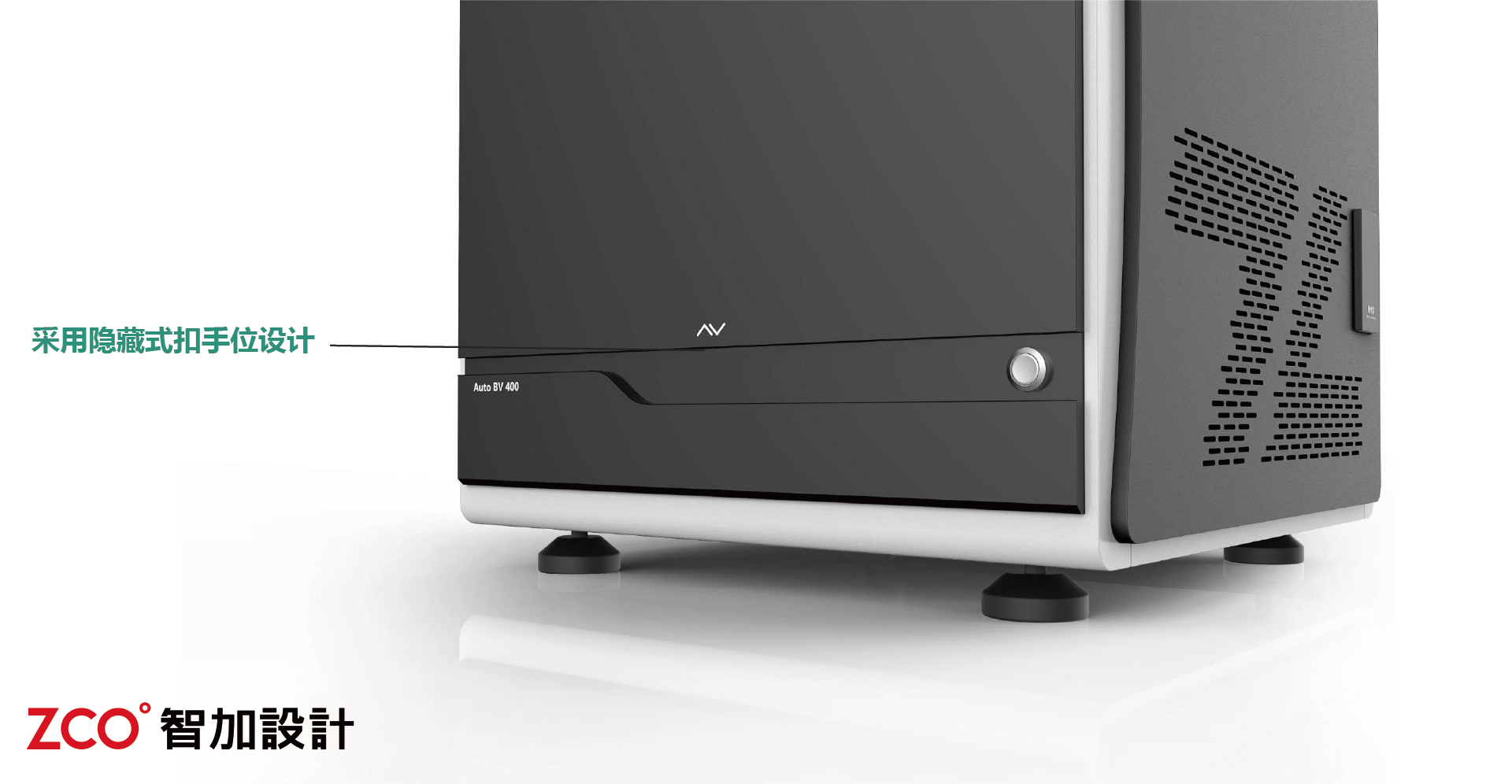 Analyzer，non-invasive detection，Ergonomics，modern medicine，Convenient and practical，