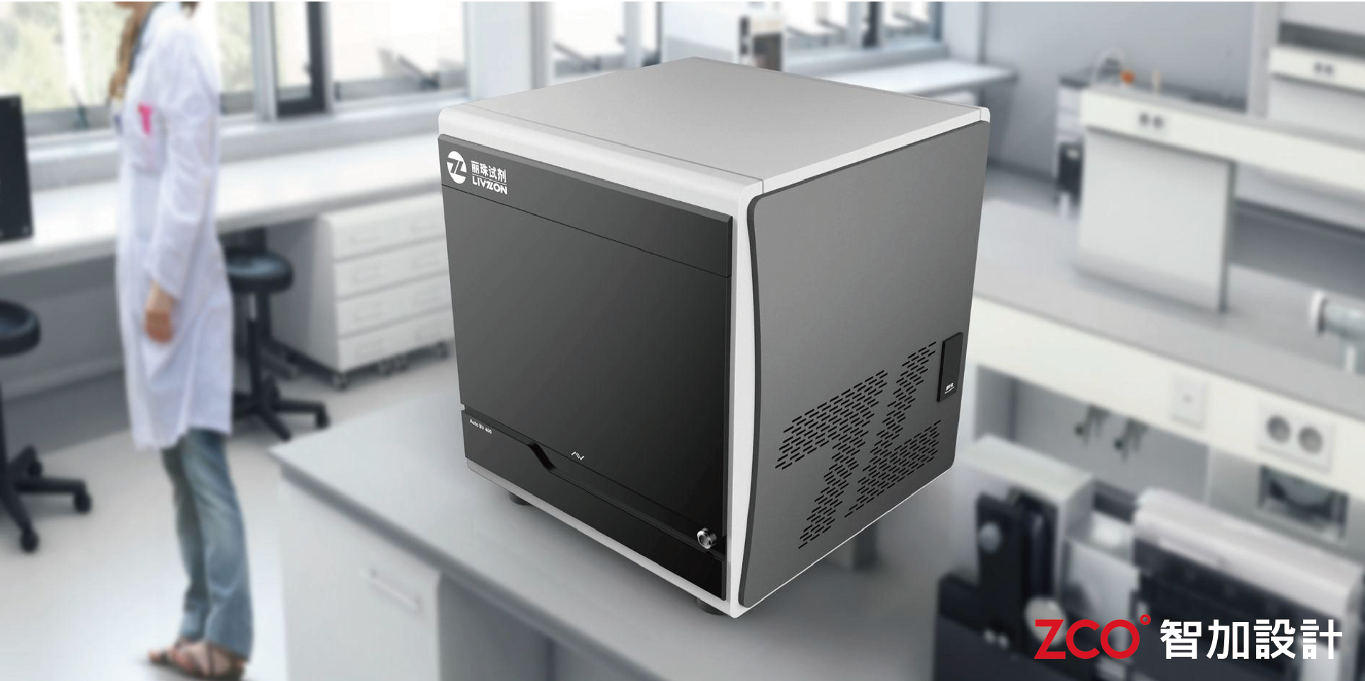 Analyzer，non-invasive detection，Ergonomics，modern medicine，Convenient and practical，