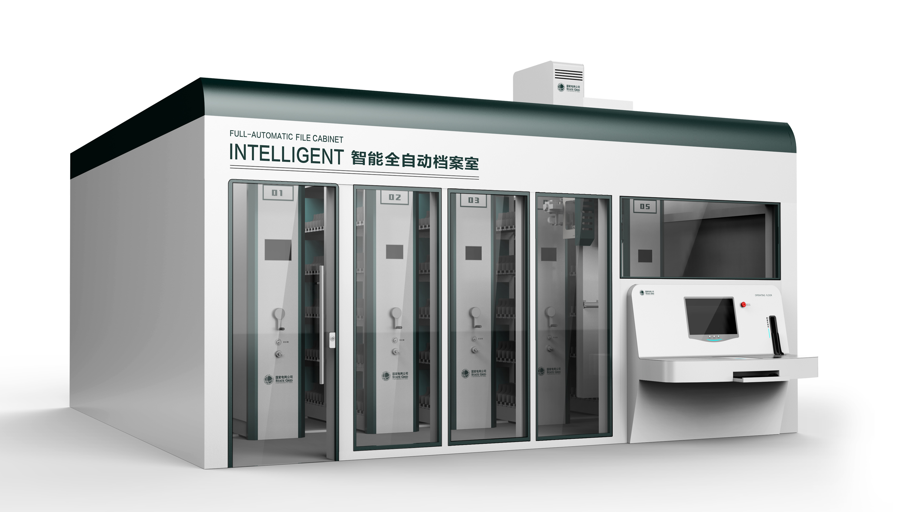 industrial design，product design，Appearance design，Structural design，intelligence，File cabinet，