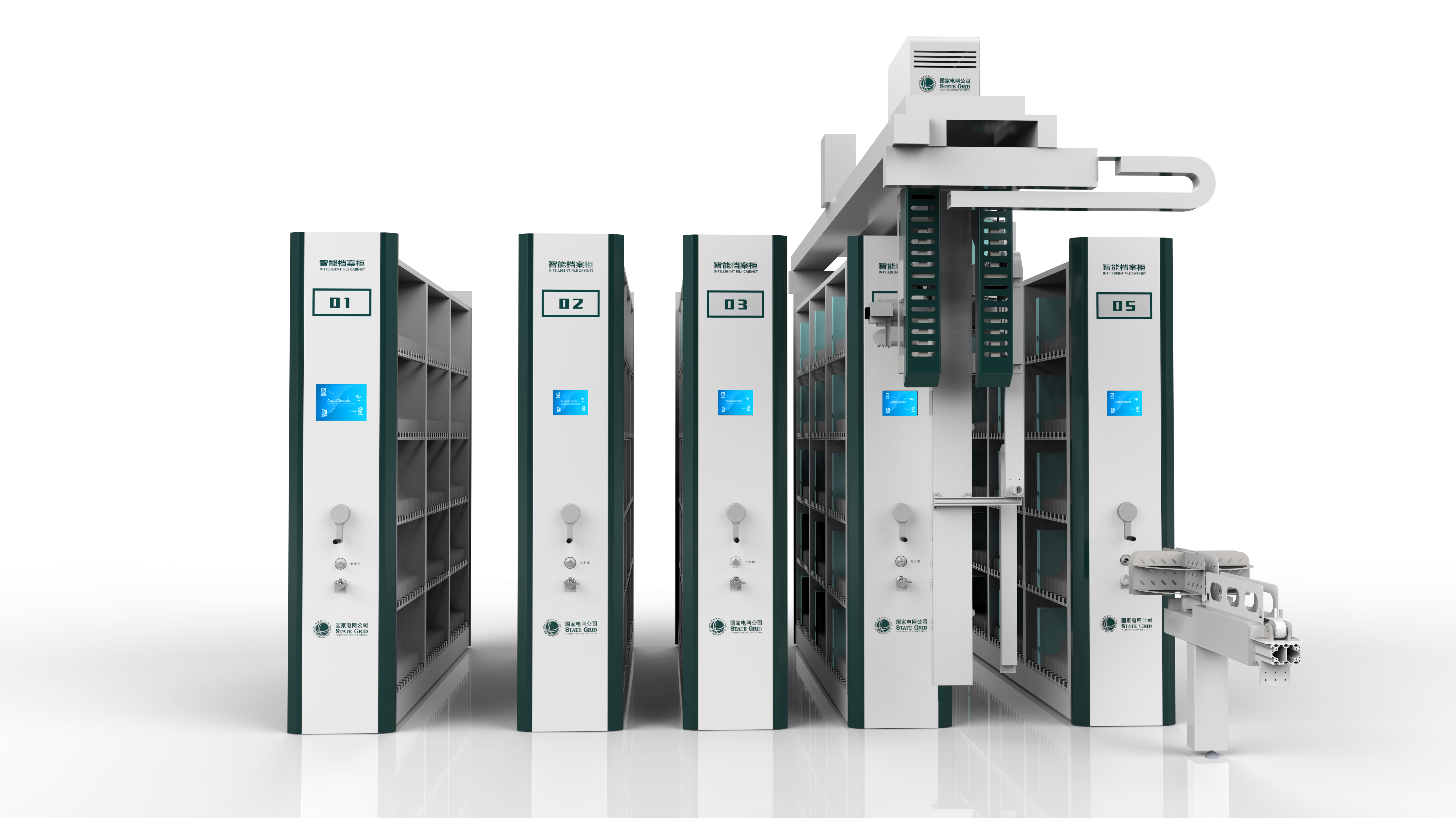 industrial design，product design，Appearance design，Structural design，intelligence，File cabinet，