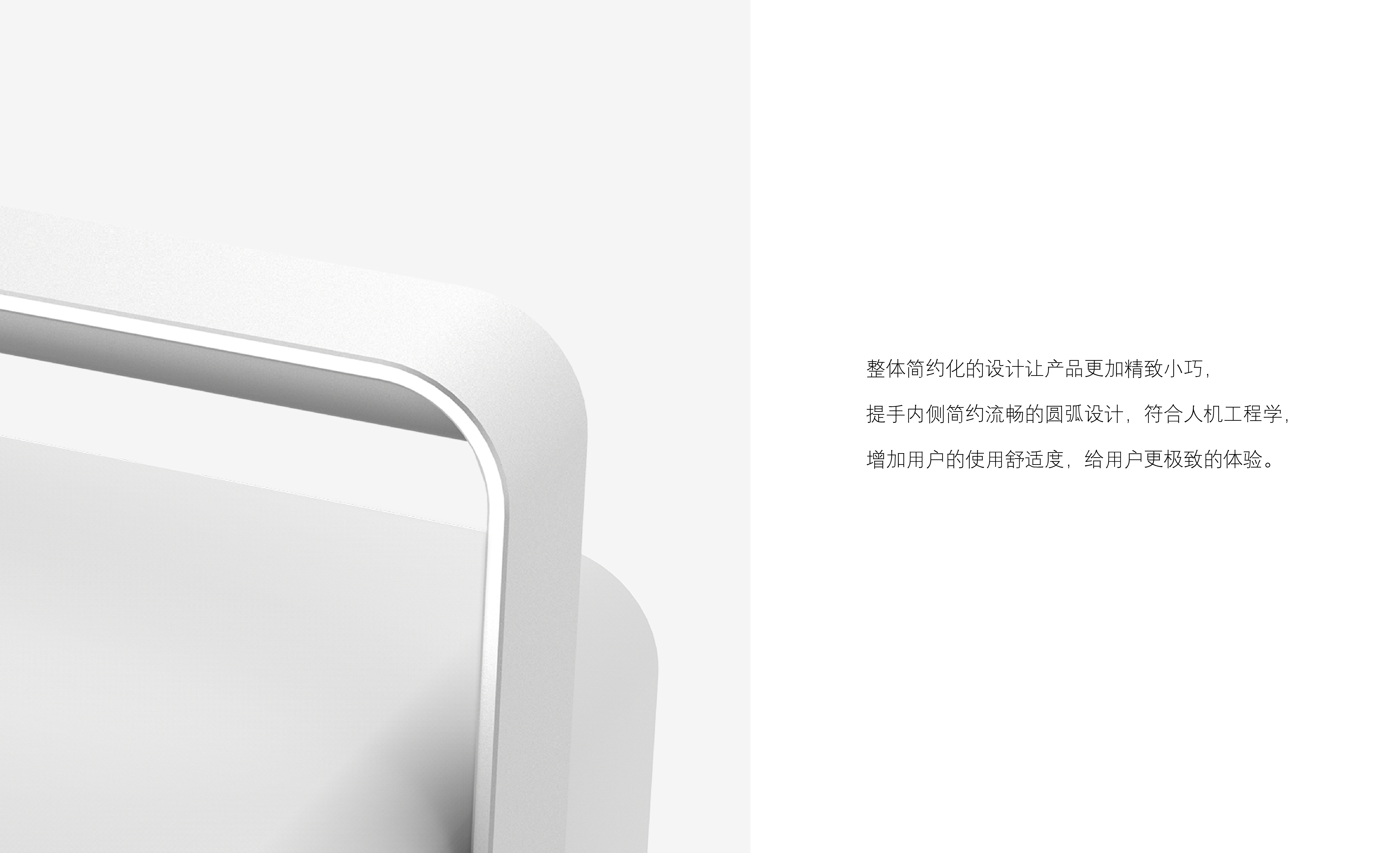 industrial design，Design，product design，Appearance design，product，Energy storage power supply，Energy storage equipment，Power products，