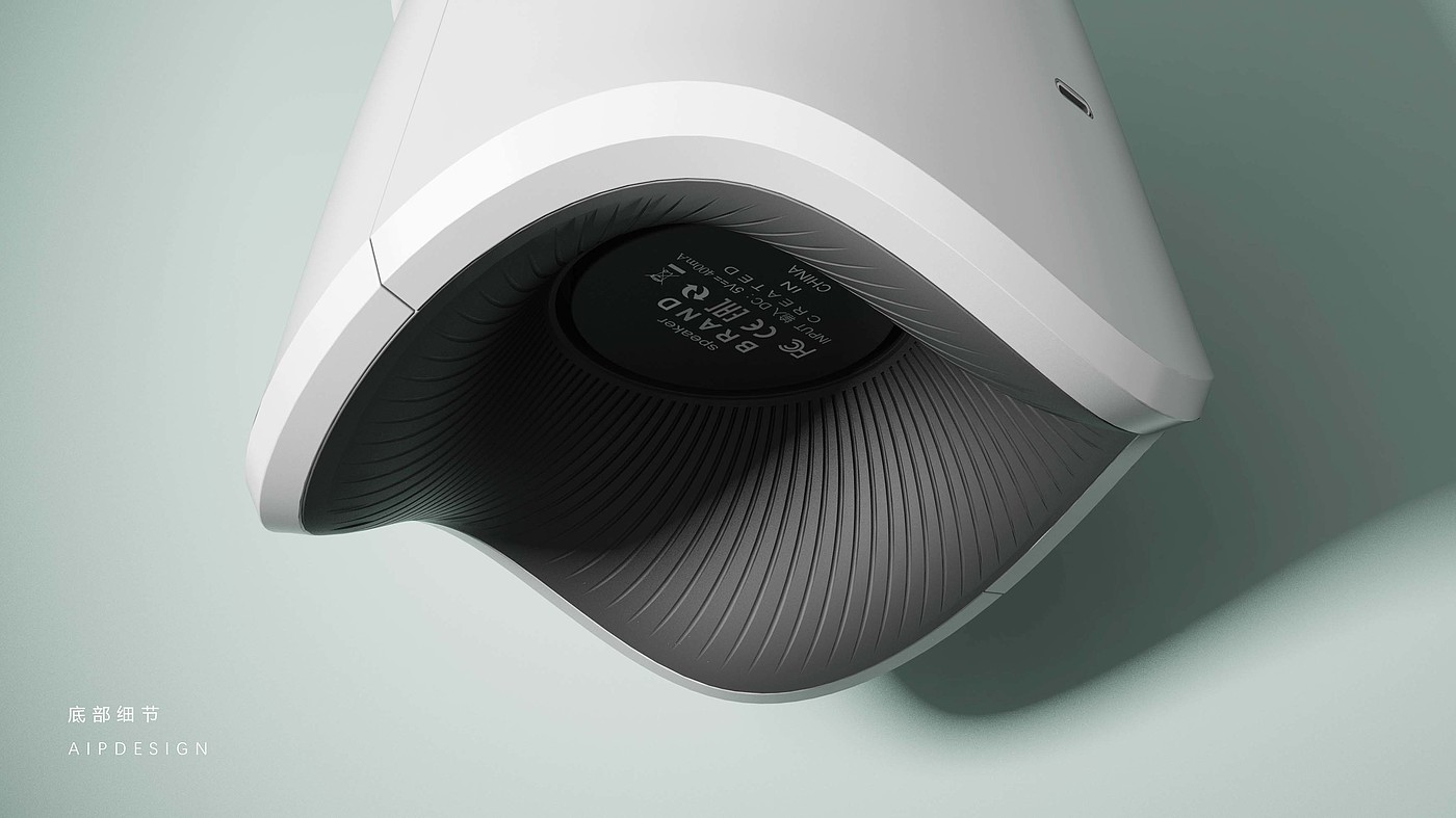 product design，industrial design，Intelligent sound，Household appliances，
