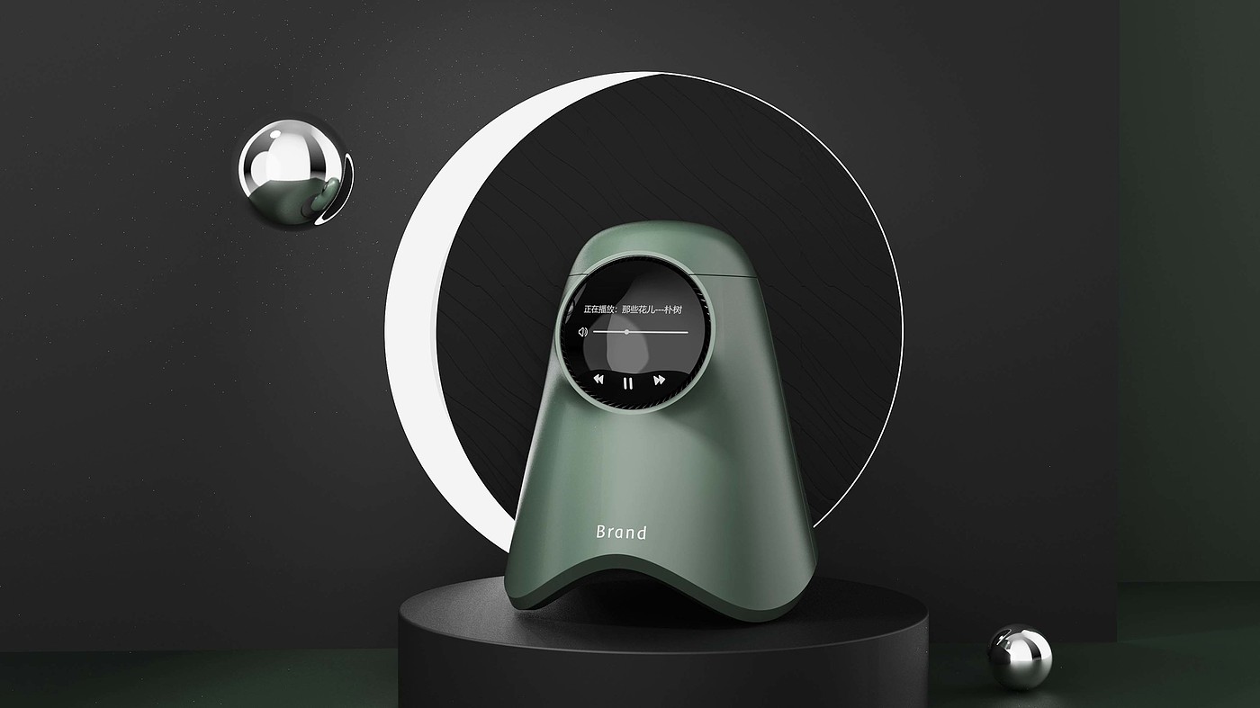 product design，industrial design，Intelligent sound，Household appliances，