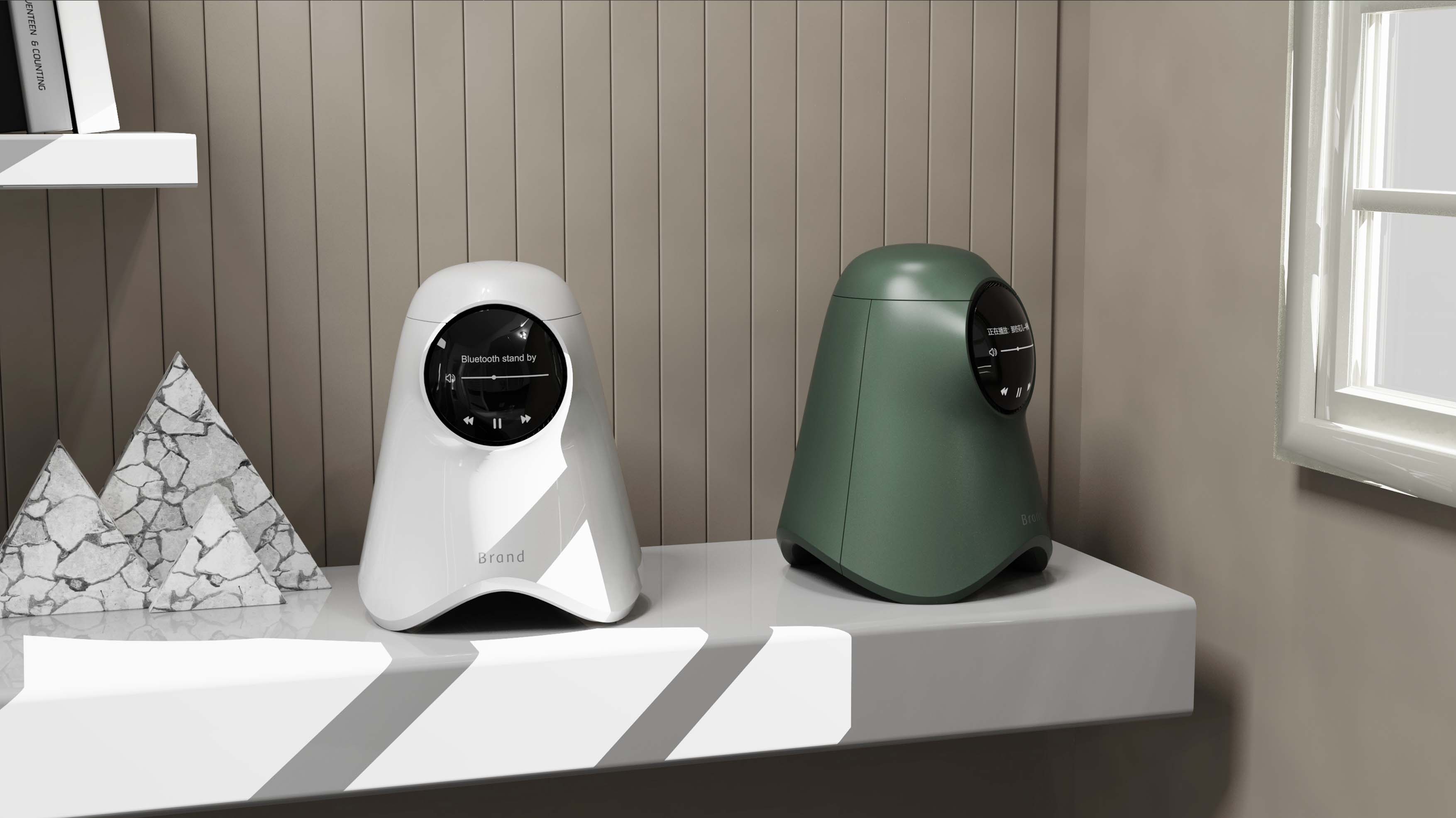 product design，industrial design，Intelligent sound，Household appliances，