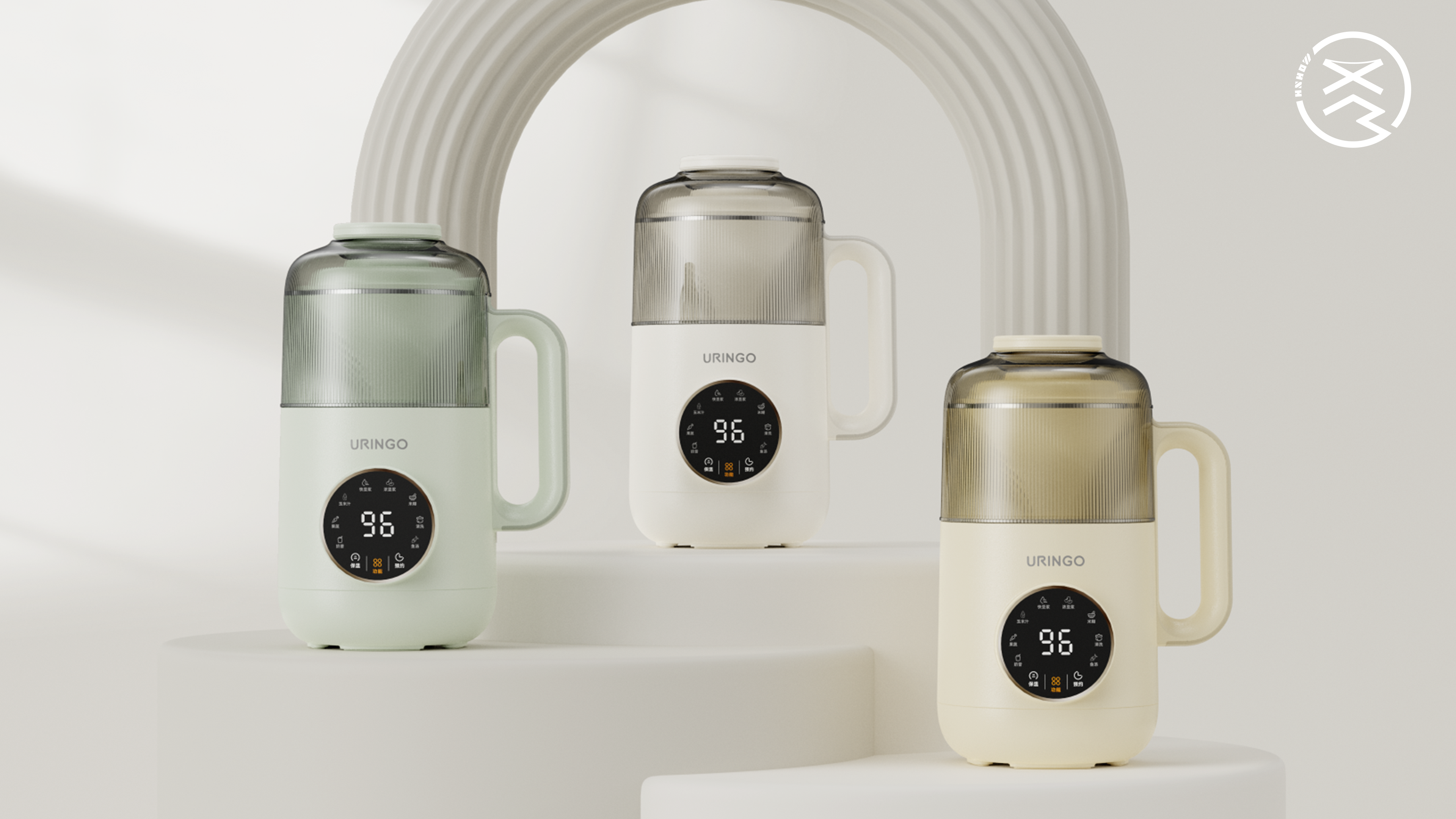 Wall breaker，low noise，Design，design company，product design，Structural design，industrial design，comfortable，