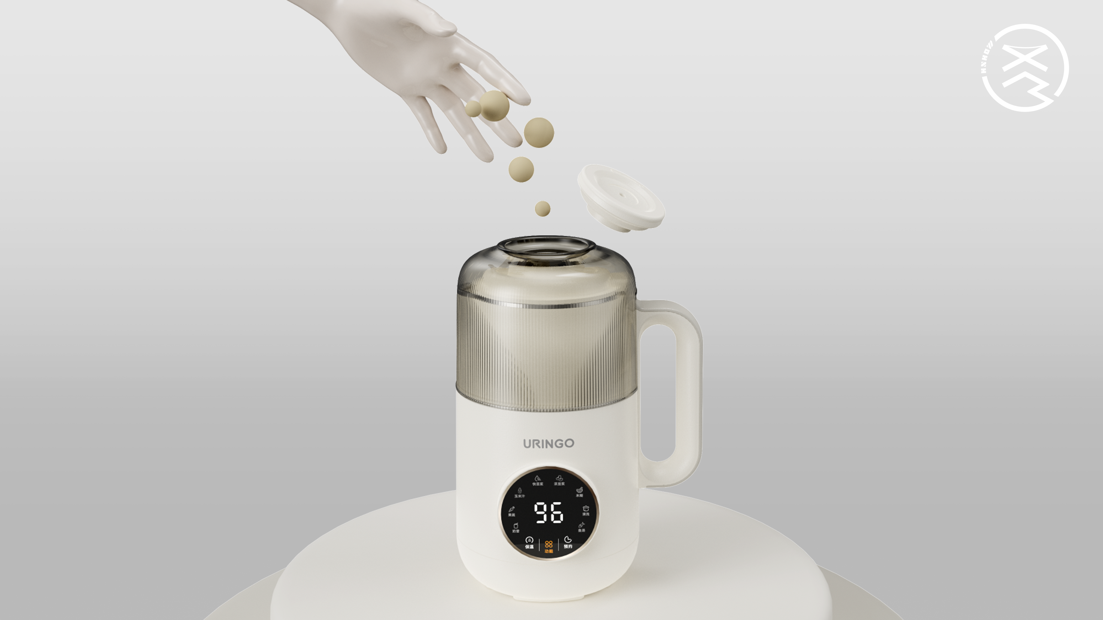 Wall breaker，low noise，Design，design company，product design，Structural design，industrial design，comfortable，