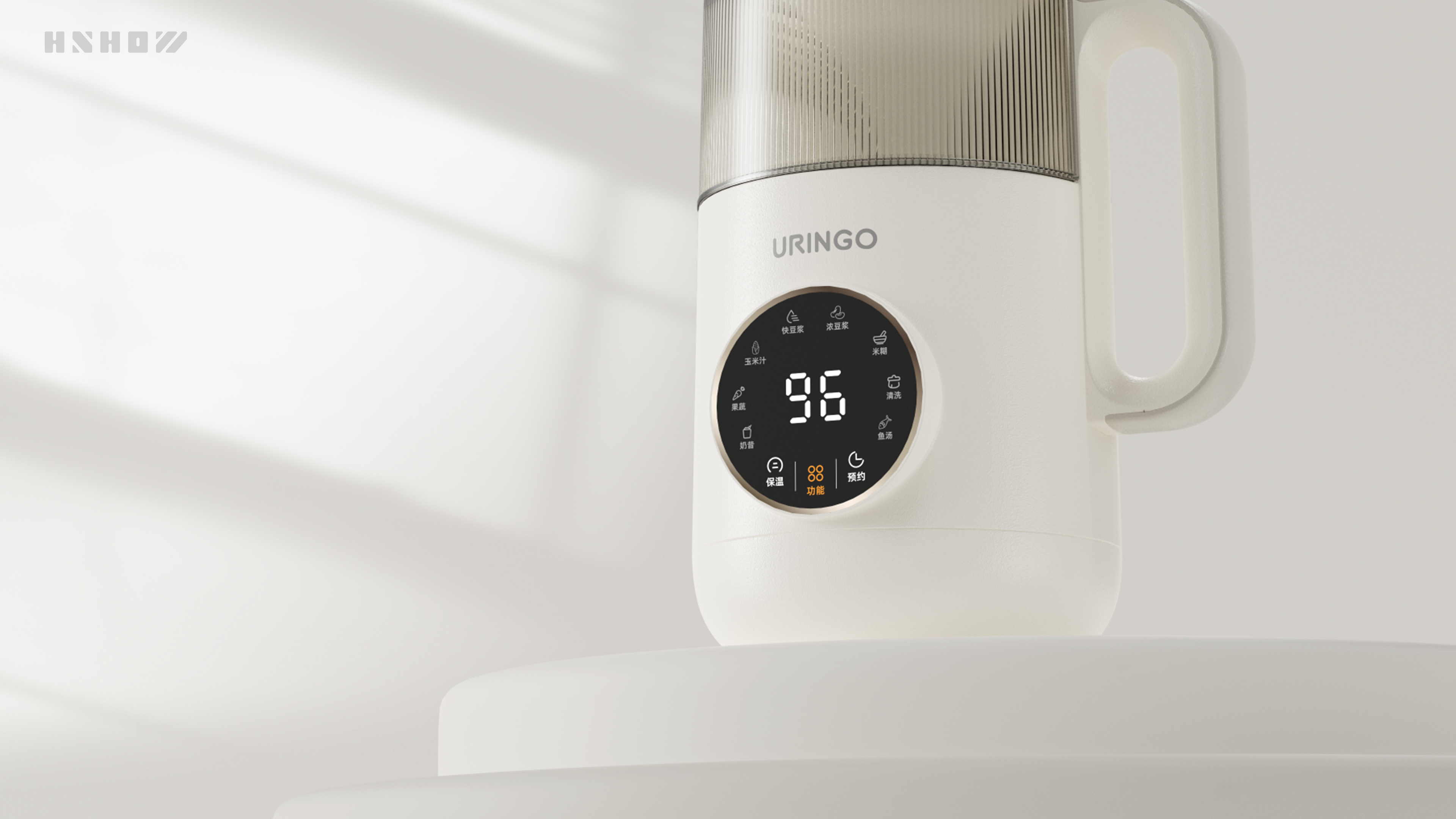 Wall breaker，low noise，Design，design company，product design，Structural design，industrial design，comfortable，