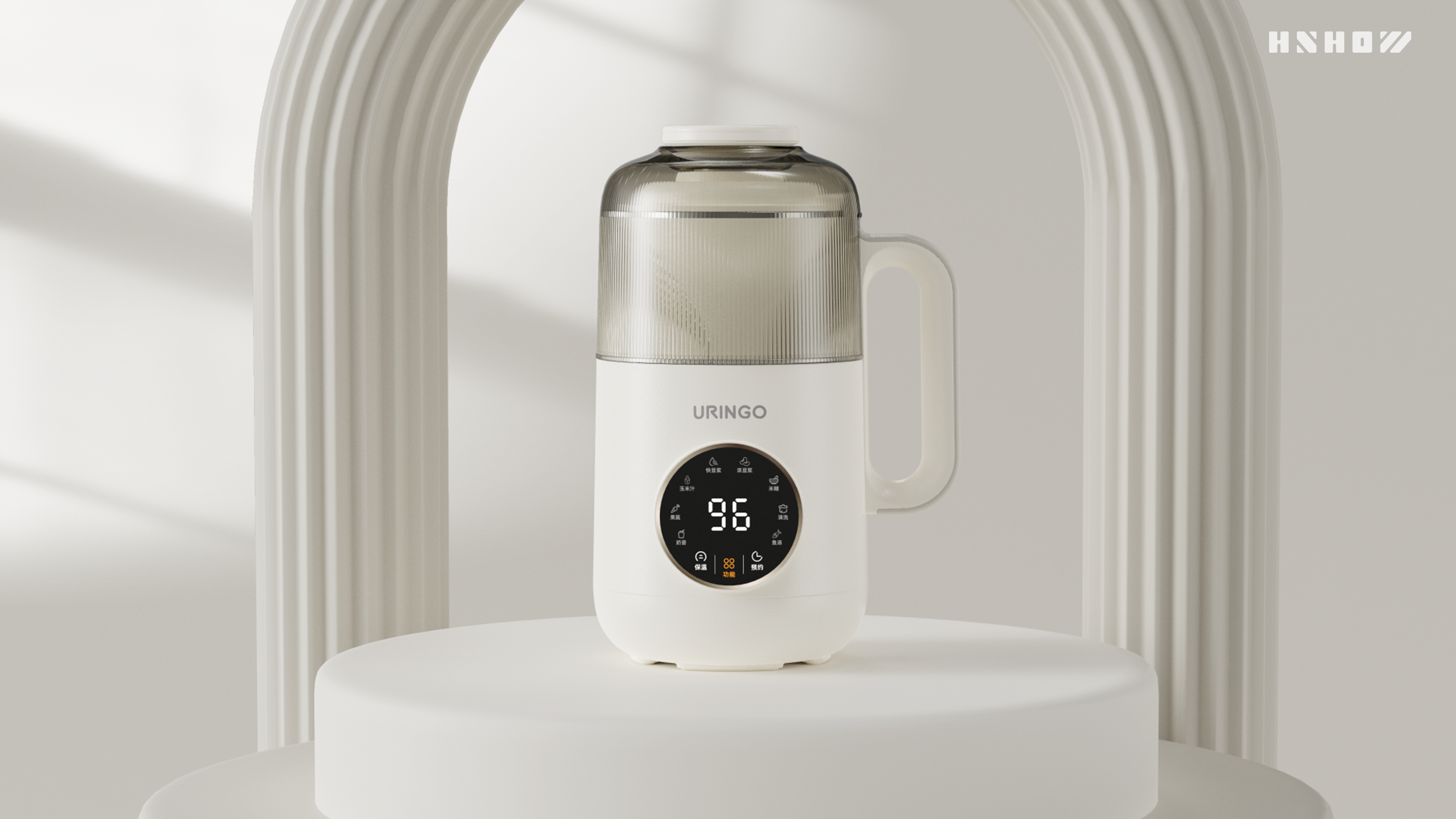 Wall breaker，low noise，Design，design company，product design，Structural design，industrial design，comfortable，