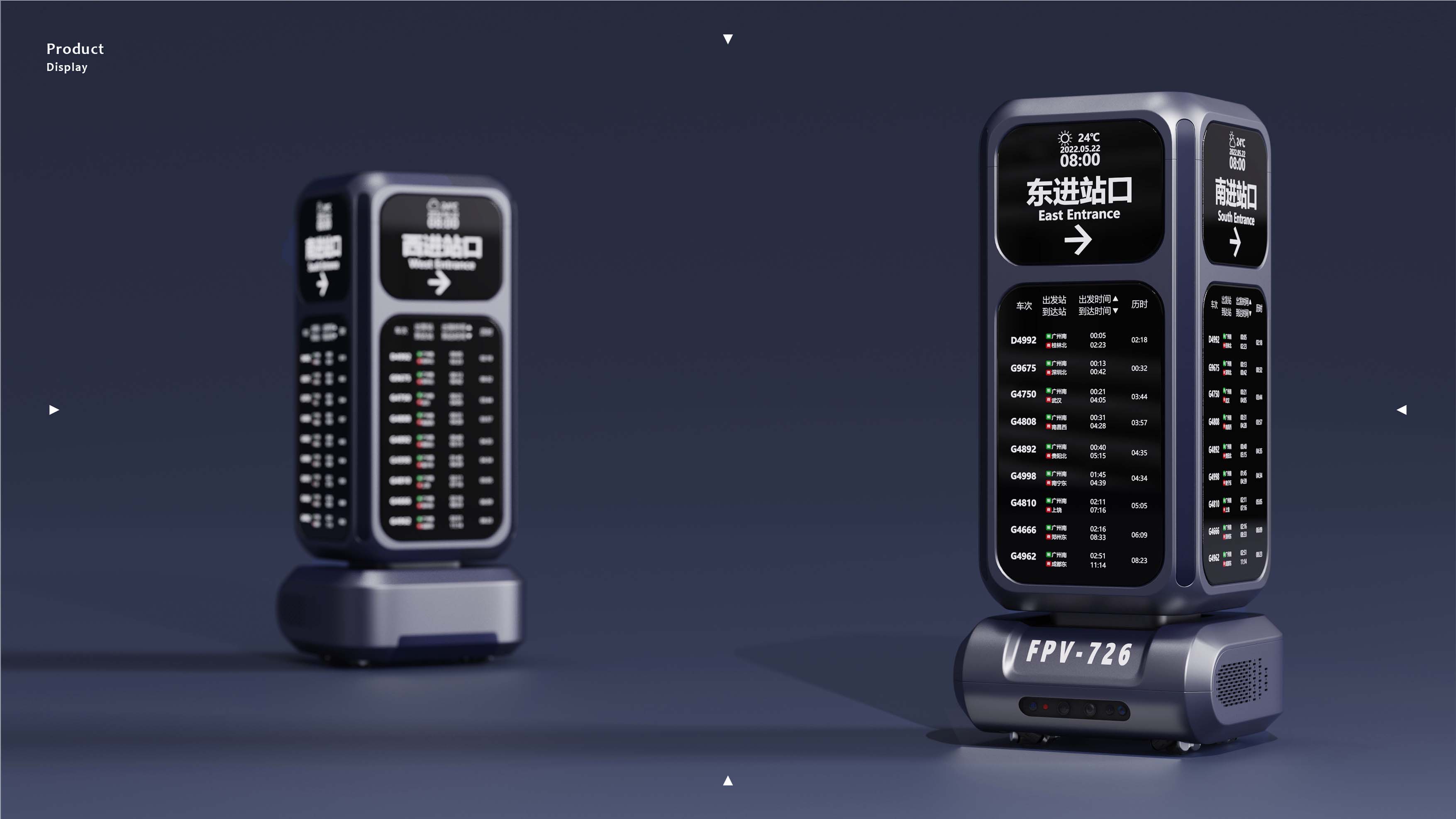 industrial design，product design，Robot design，Interaction design，