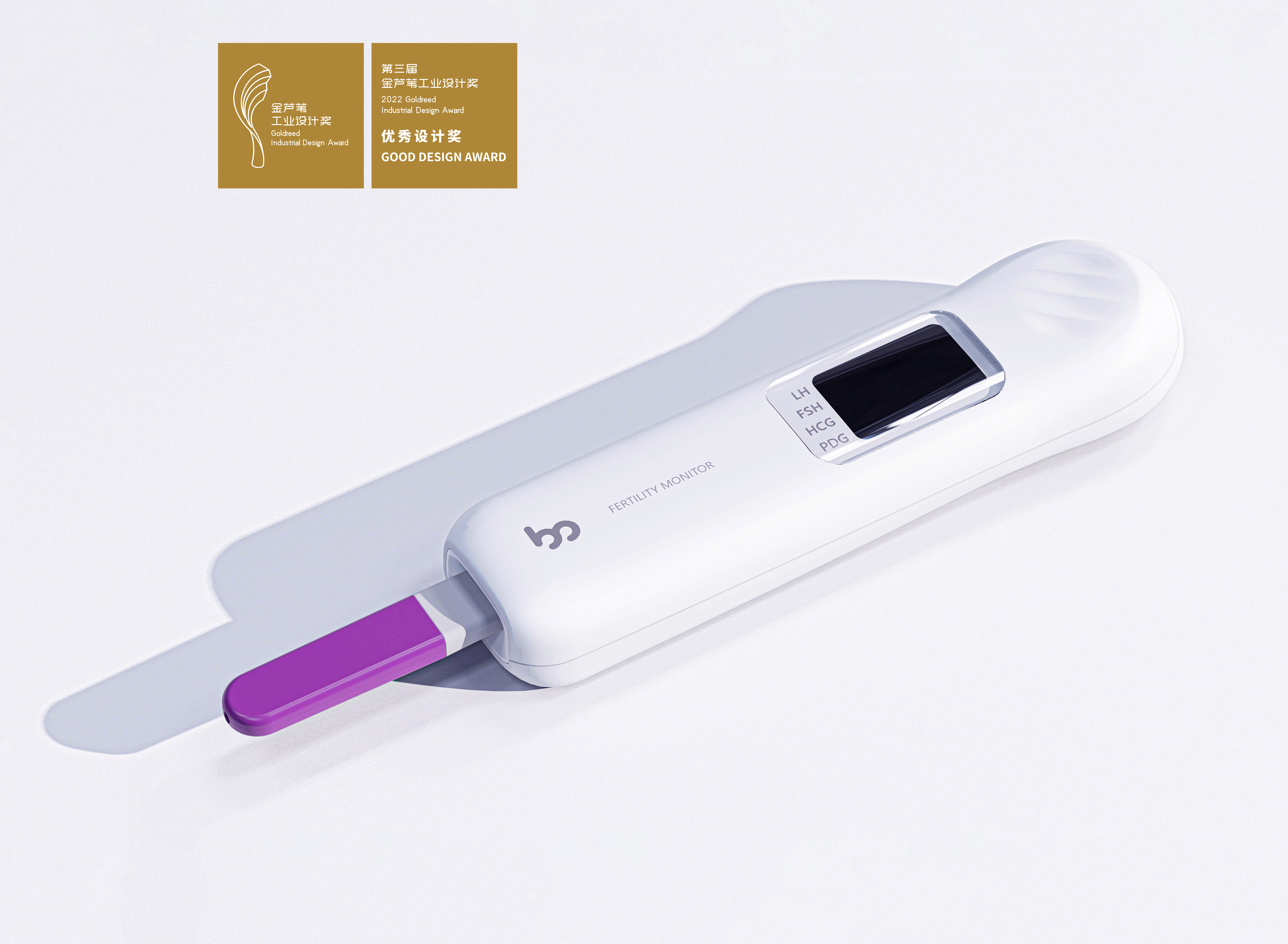 medical care，Prepare for pregnancy，Self-test，Hormone monitoring，