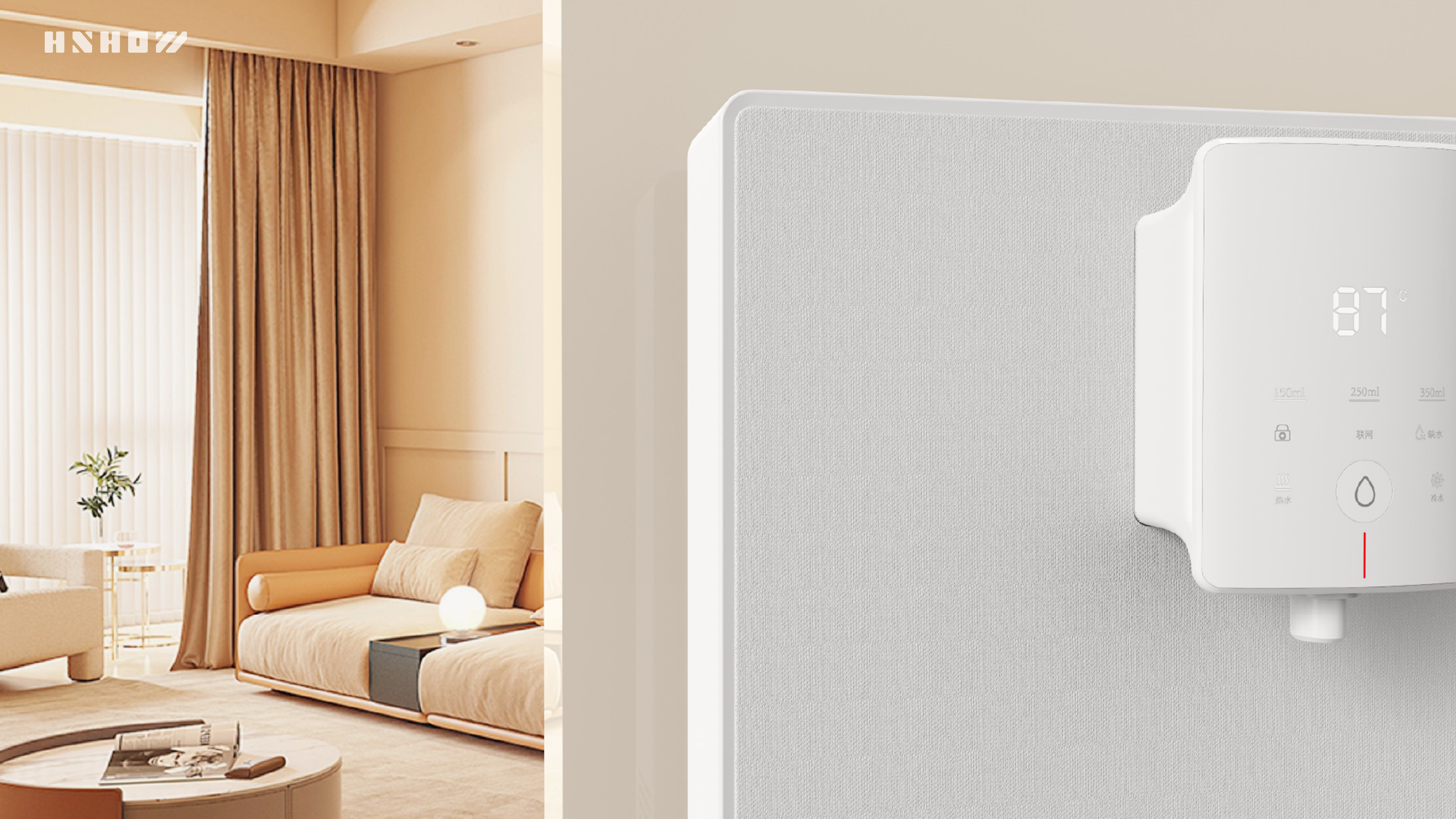 product design，Product research，CMF Design Study，articles for daily use，Design，design company，industrial design，