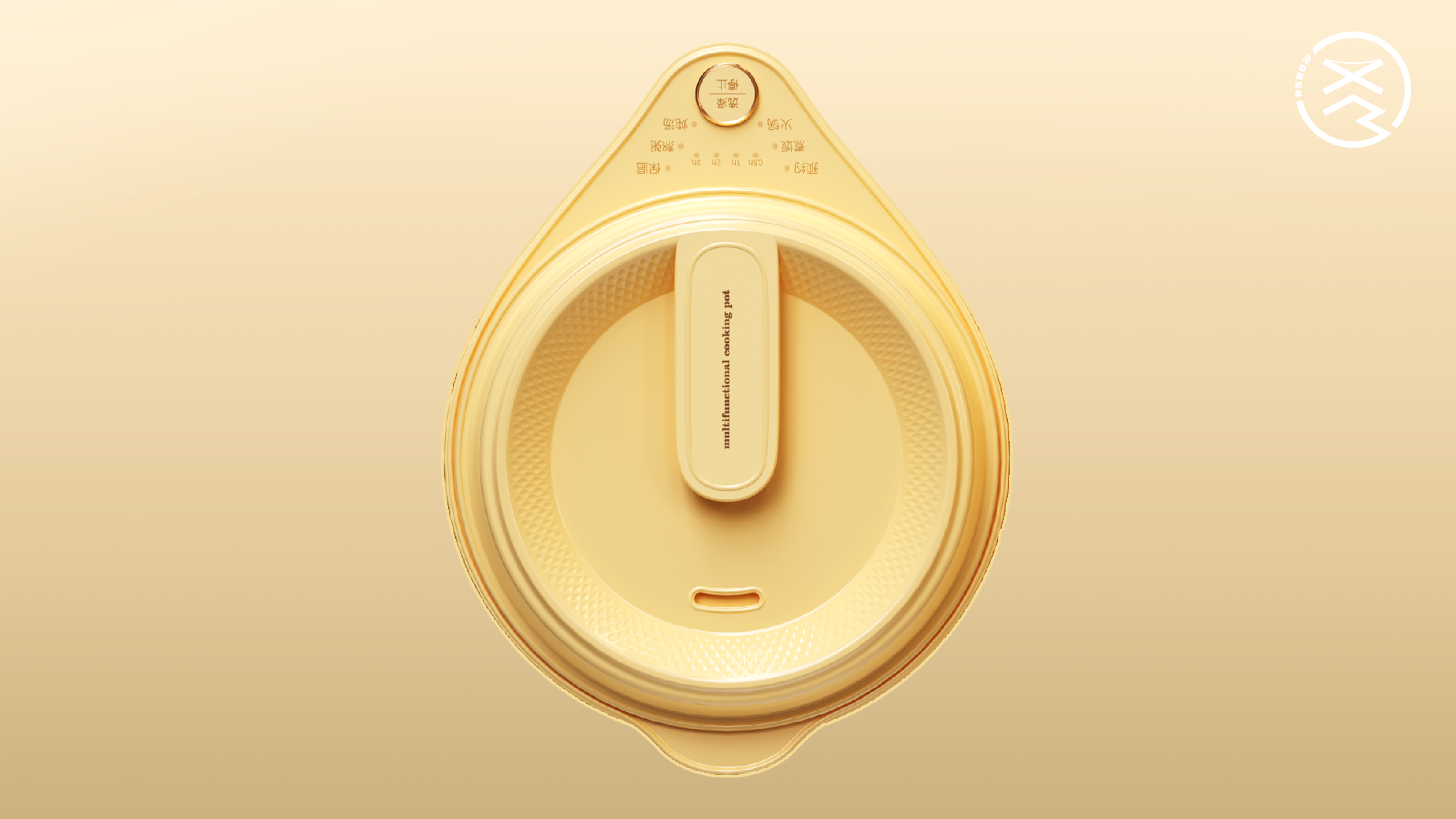 small home appliances，Design，design company，rice cooker，product design，CMF Study Design，life，