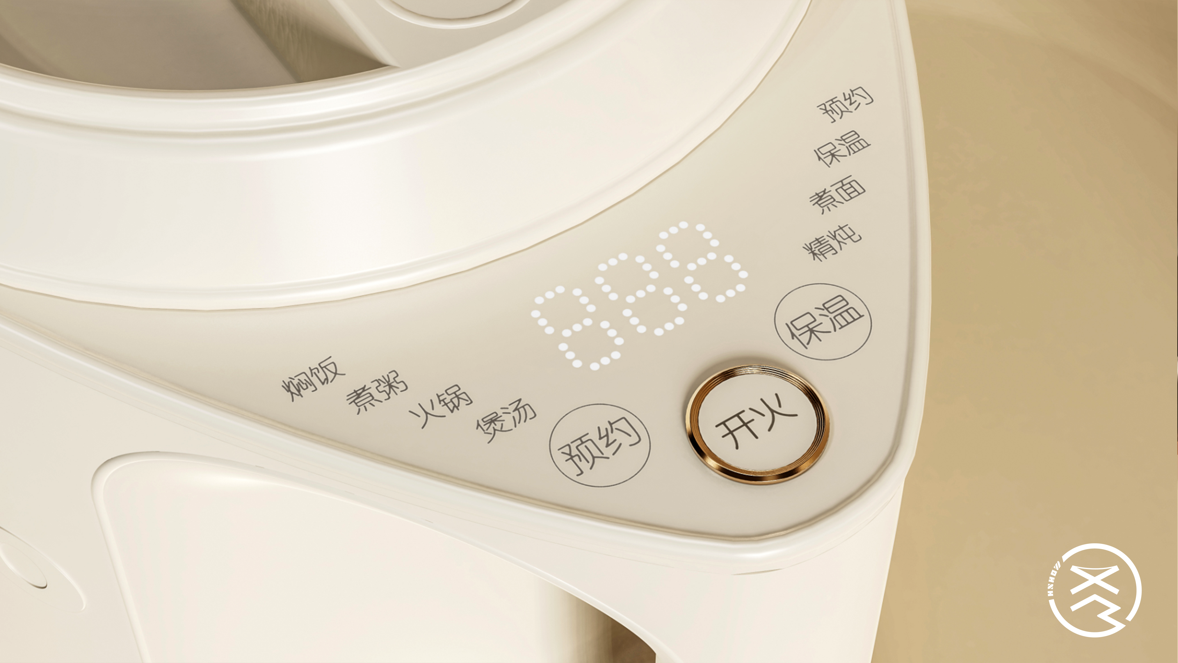 small home appliances，Design，design company，rice cooker，product design，CMF Study Design，life，