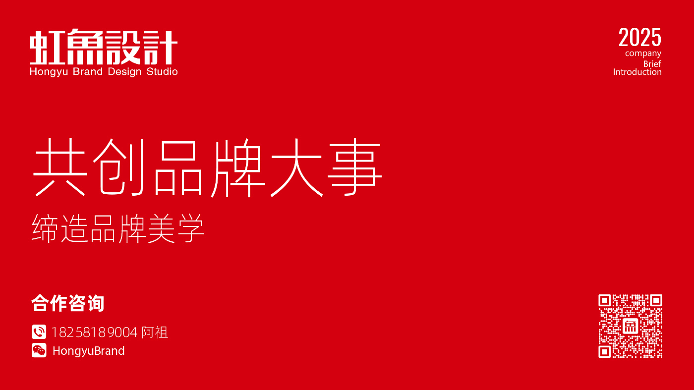 Vacuum cleaner，hair drier，product design，industrial design，Home appliance design，Tool design，Product appearance design，Violent hair dryer，