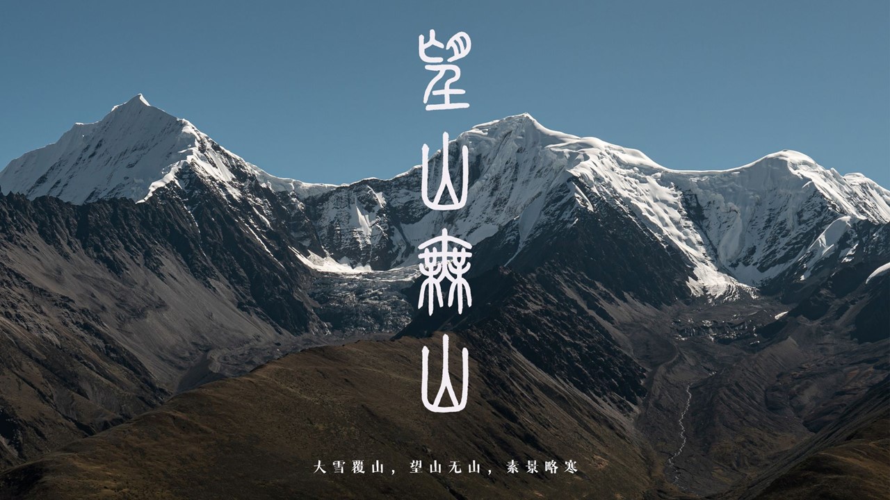 Product Design of Toilet Cleaning Machine，product design，Sanitary products ，Blue Baby，